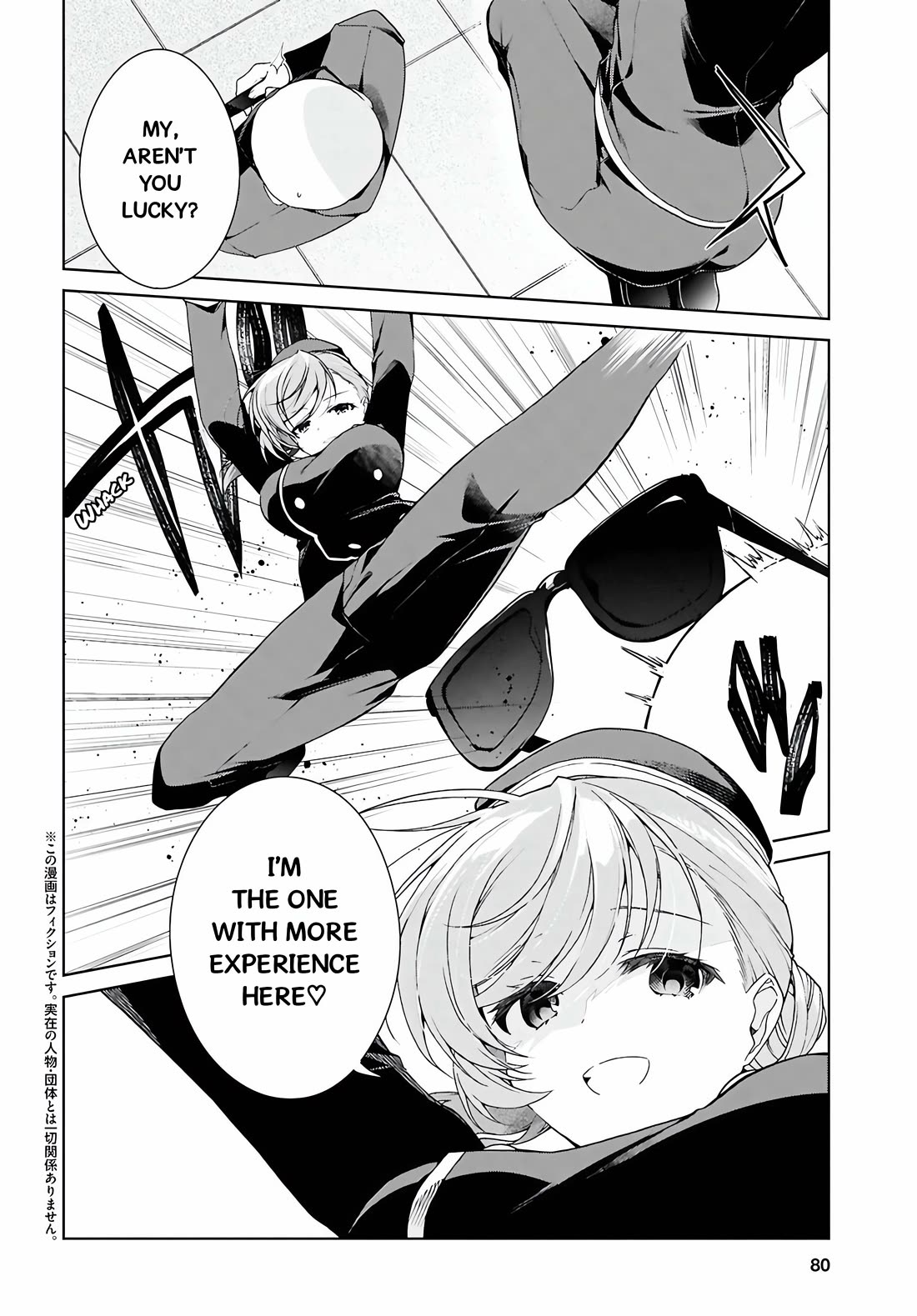 Isshiki-san Wants to Know About Love. Chapter 46.2 page 3 - Chapter 46.2: Rokutanda Meishi Wants to Do His Best
