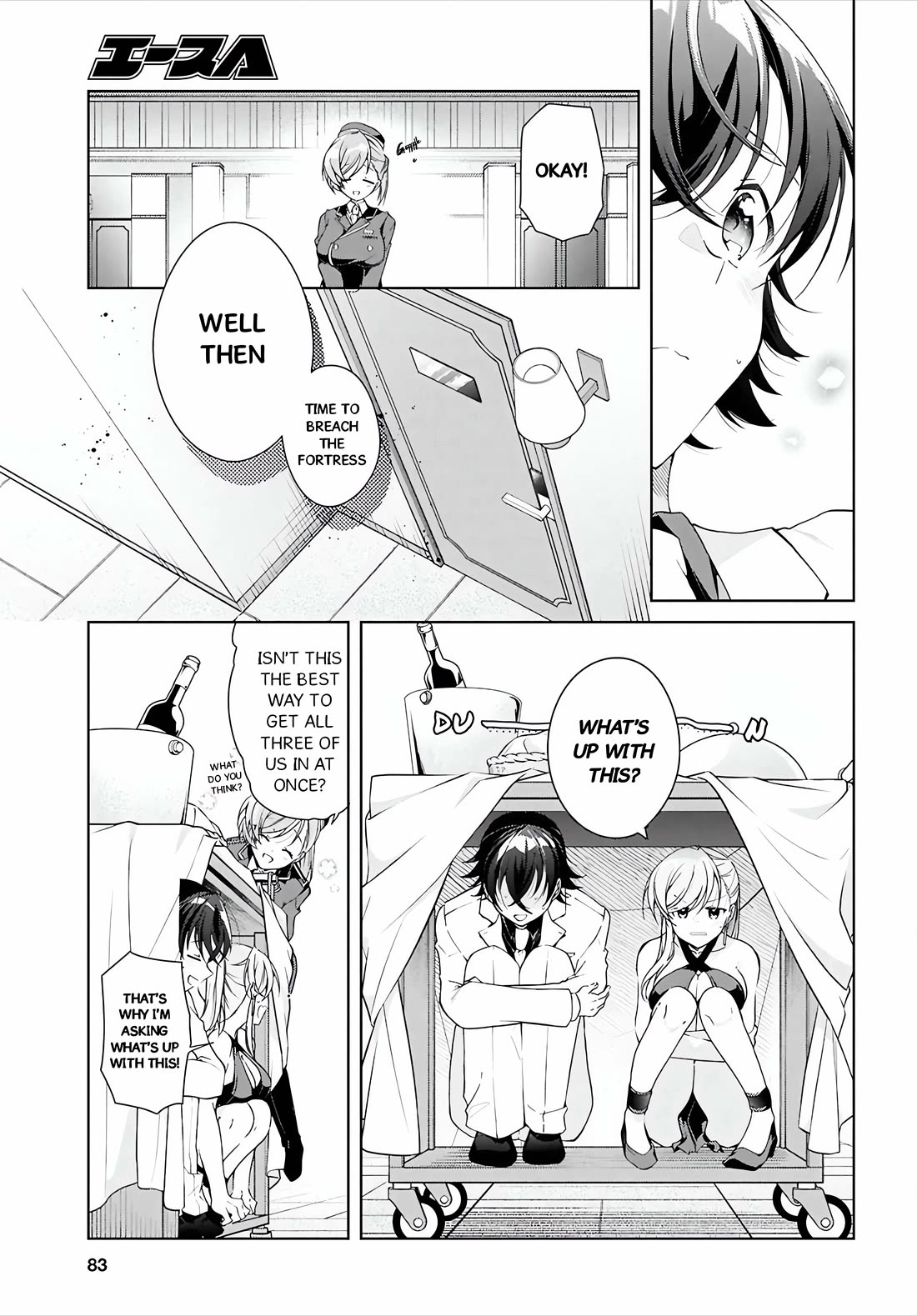 Isshiki-san Wants to Know About Love. Chapter 46.2 page 6 - Chapter 46.2: Rokutanda Meishi Wants to Do His Best