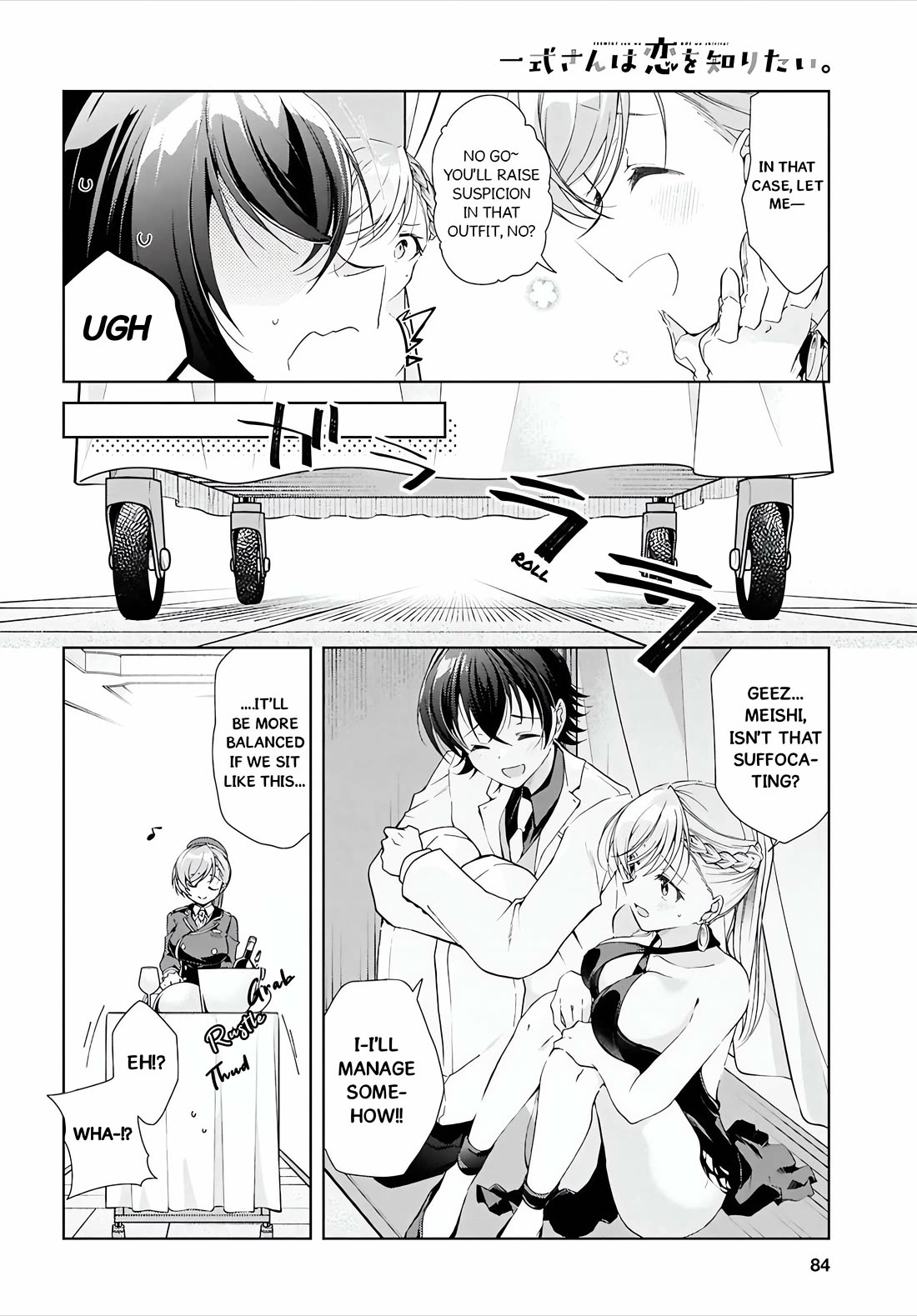 Isshiki-san Wants to Know About Love. Chapter 46.2 page 7 - Chapter 46.2: Rokutanda Meishi Wants to Do His Best