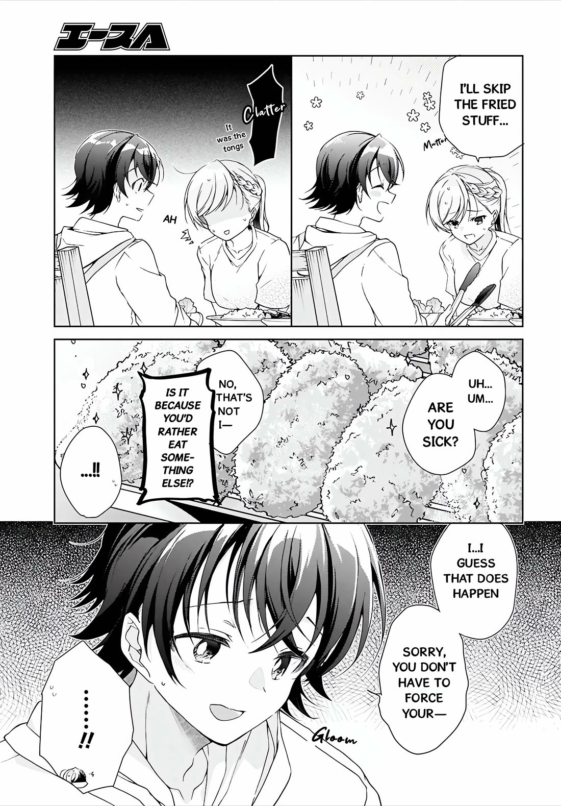 Isshiki-san Wants to Know About Love. Chapter 47 page 12 - Chapter 47: Isshiki Rinna has Changed
