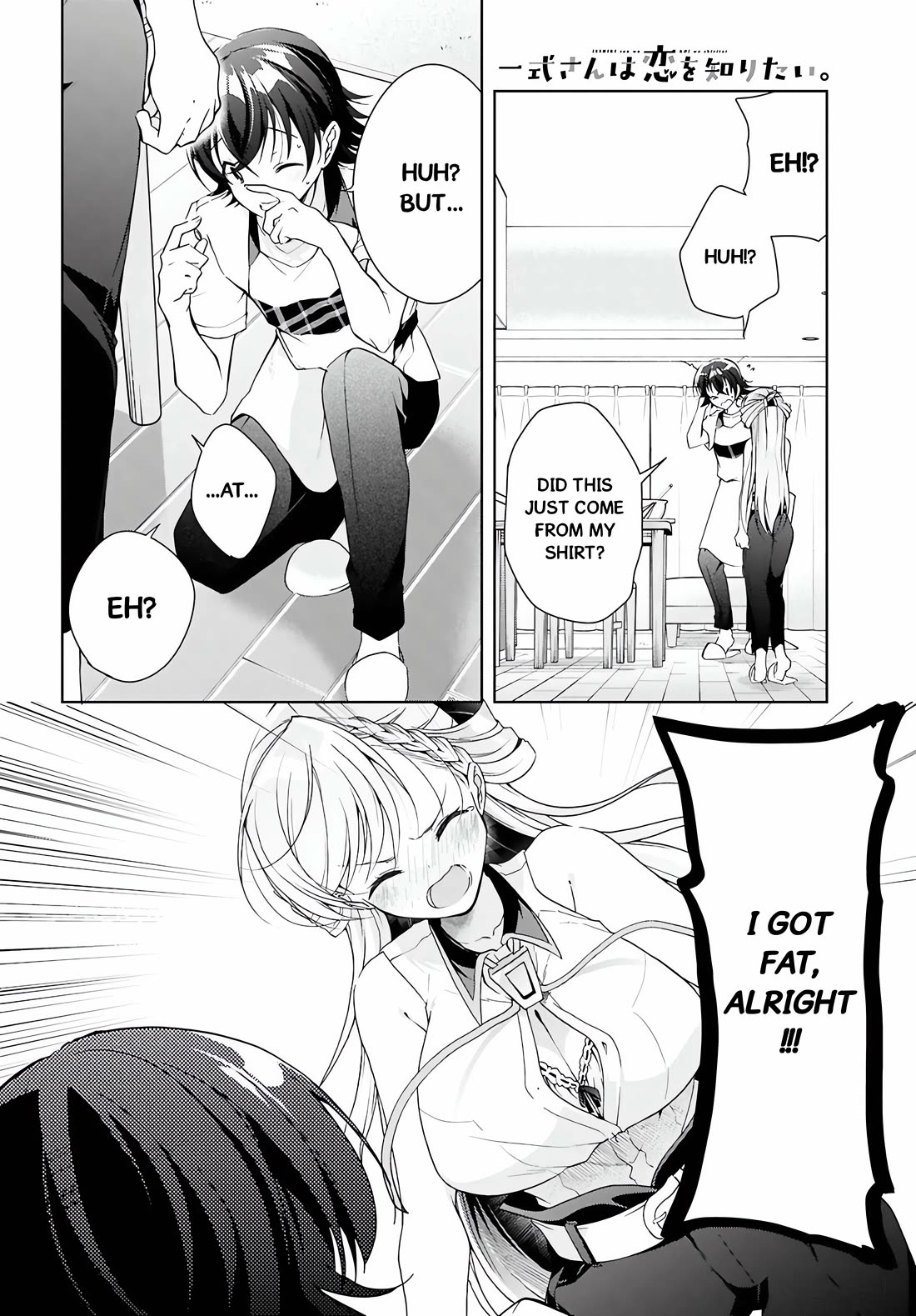 Isshiki-san Wants to Know About Love. Chapter 47 page 19 - Chapter 47: Isshiki Rinna has Changed