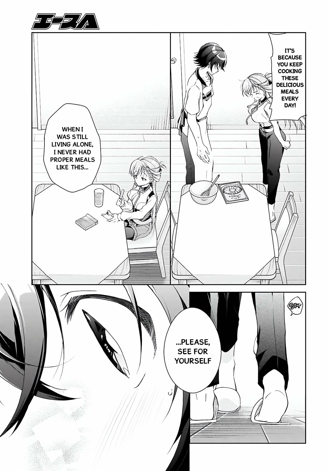 Isshiki-san Wants to Know About Love. Chapter 47 page 20 - Chapter 47: Isshiki Rinna has Changed