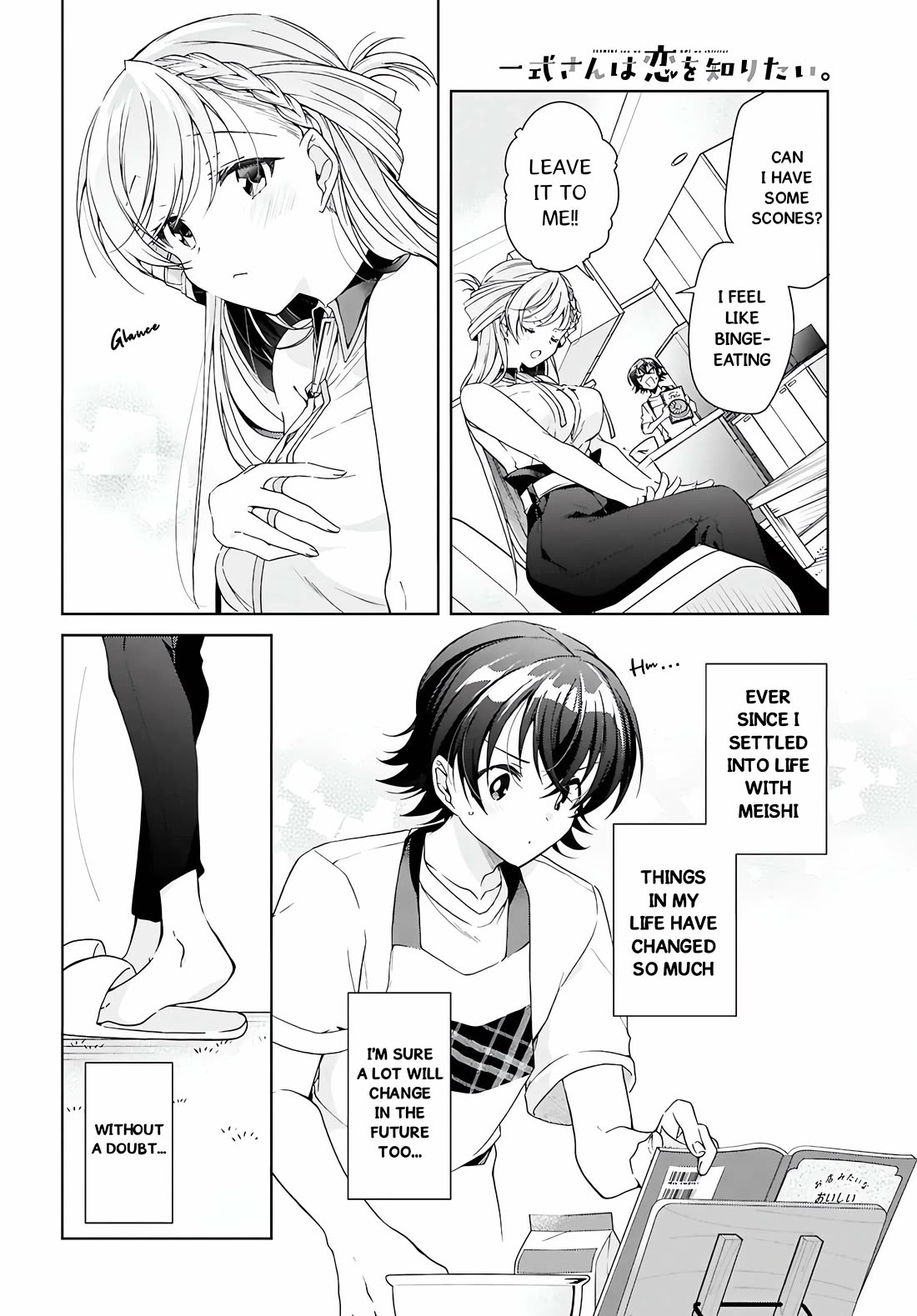 Isshiki-san Wants to Know About Love. Chapter 47 page 27 - Chapter 47: Isshiki Rinna has Changed
