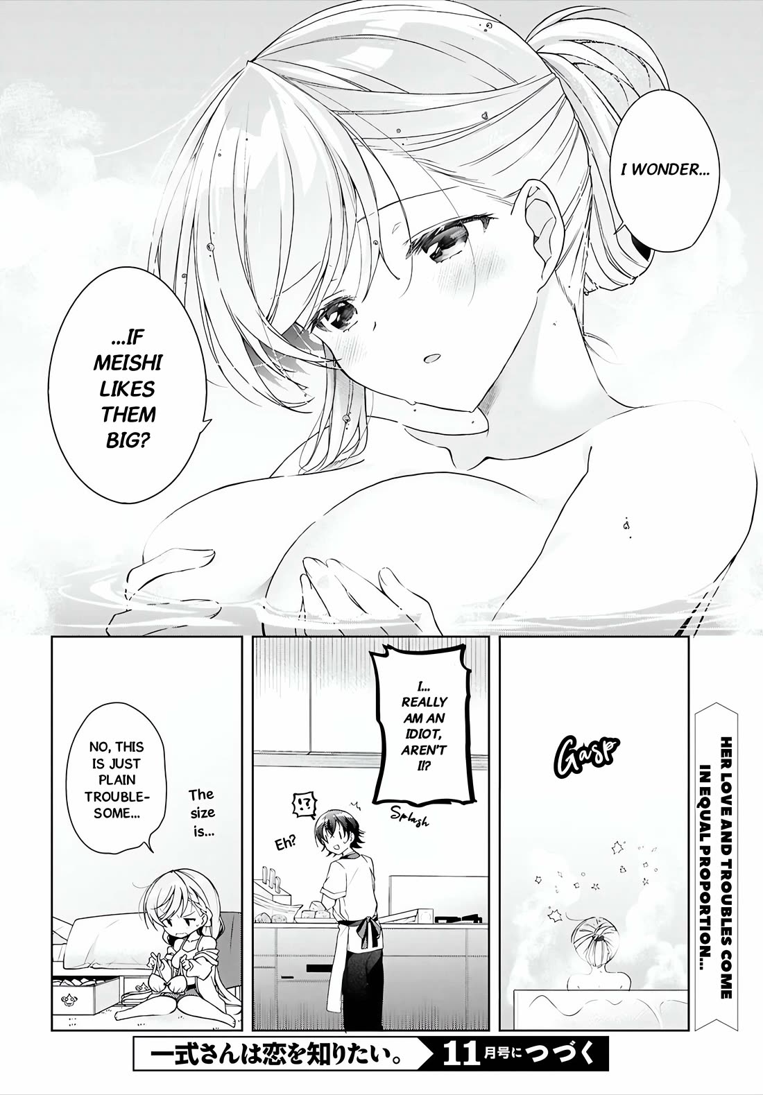 Isshiki-san Wants to Know About Love. Chapter 47 page 29 - Chapter 47: Isshiki Rinna has Changed