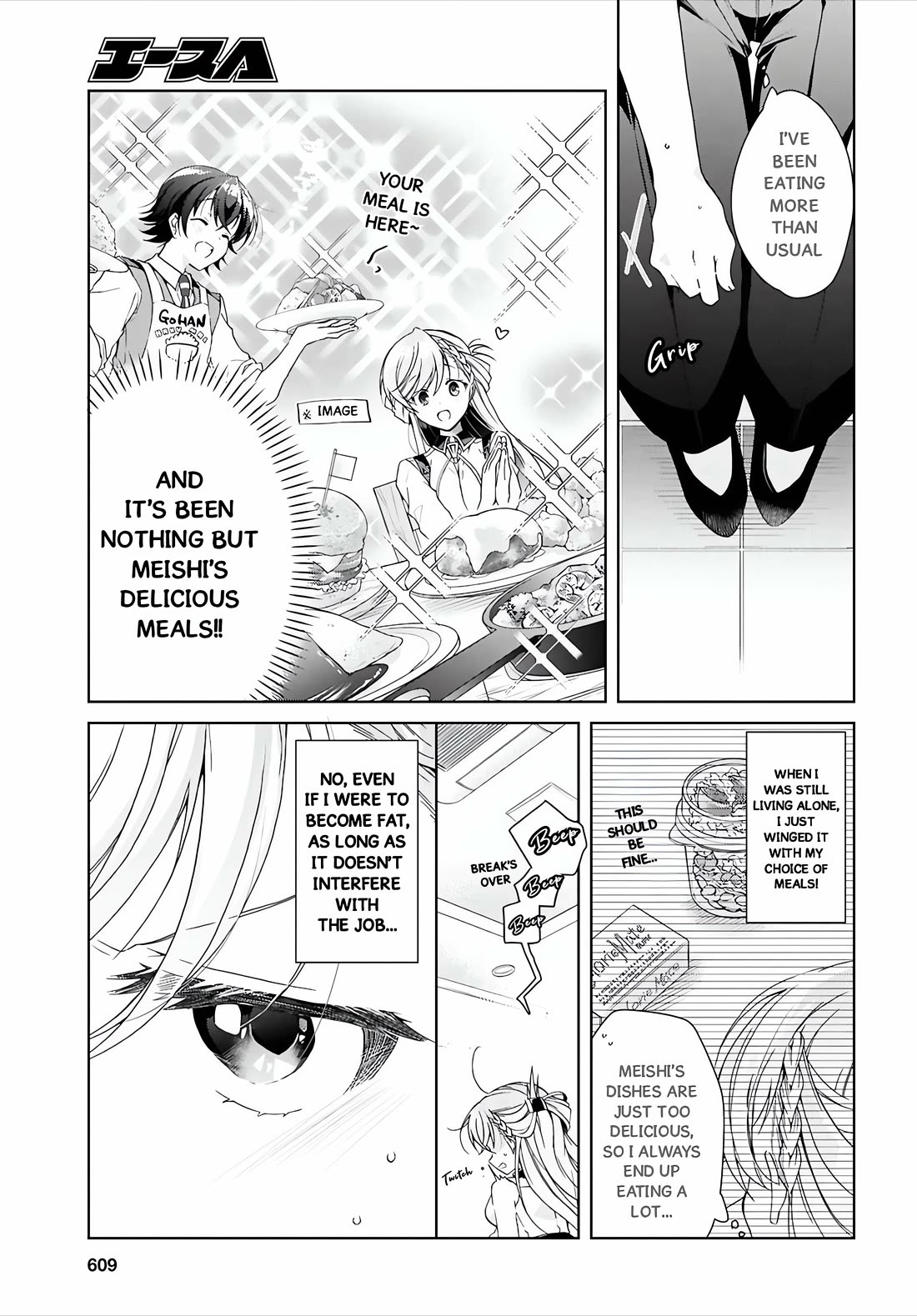 Isshiki-san Wants to Know About Love. Chapter 47 page 8 - Chapter 47: Isshiki Rinna has Changed