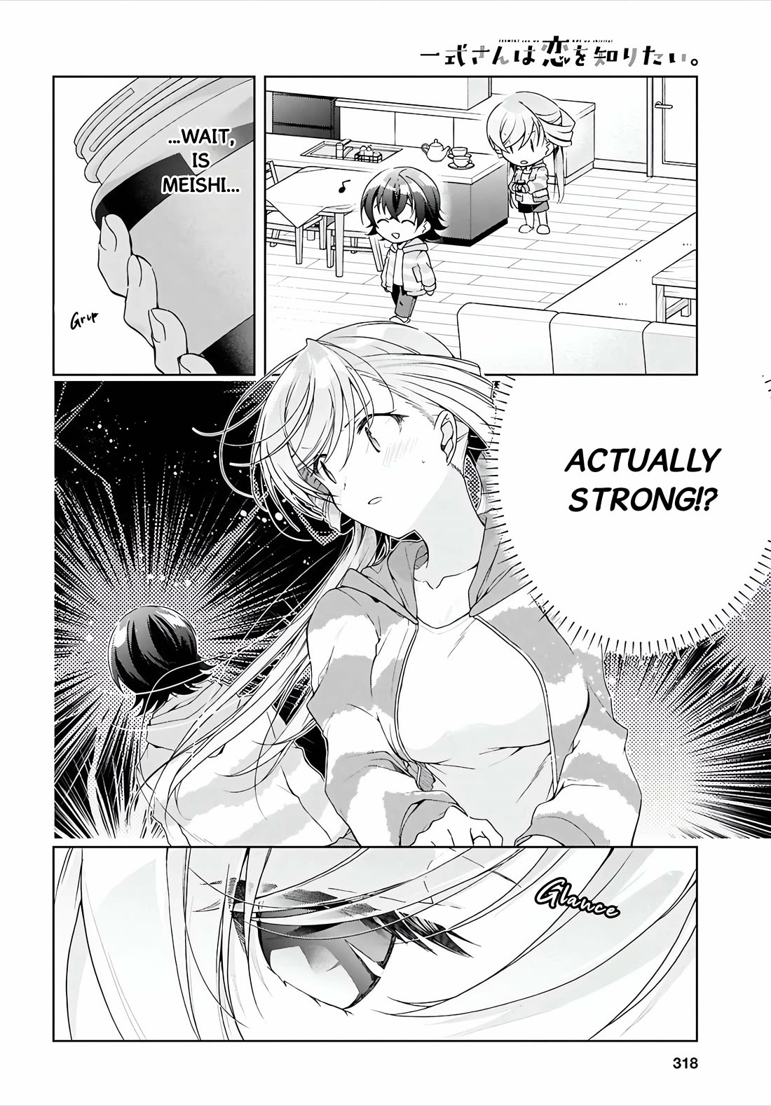 Isshiki-san Wants to Know About Love. Chapter 48.2 page 5 - Chapter 48.2: Rokutanda Meishi Has The Strength