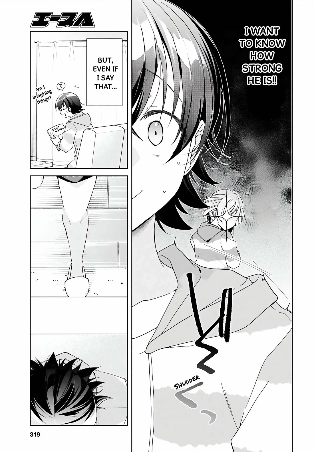 Isshiki-san Wants to Know About Love. Chapter 48.2 page 6 - Chapter 48.2: Rokutanda Meishi Has The Strength