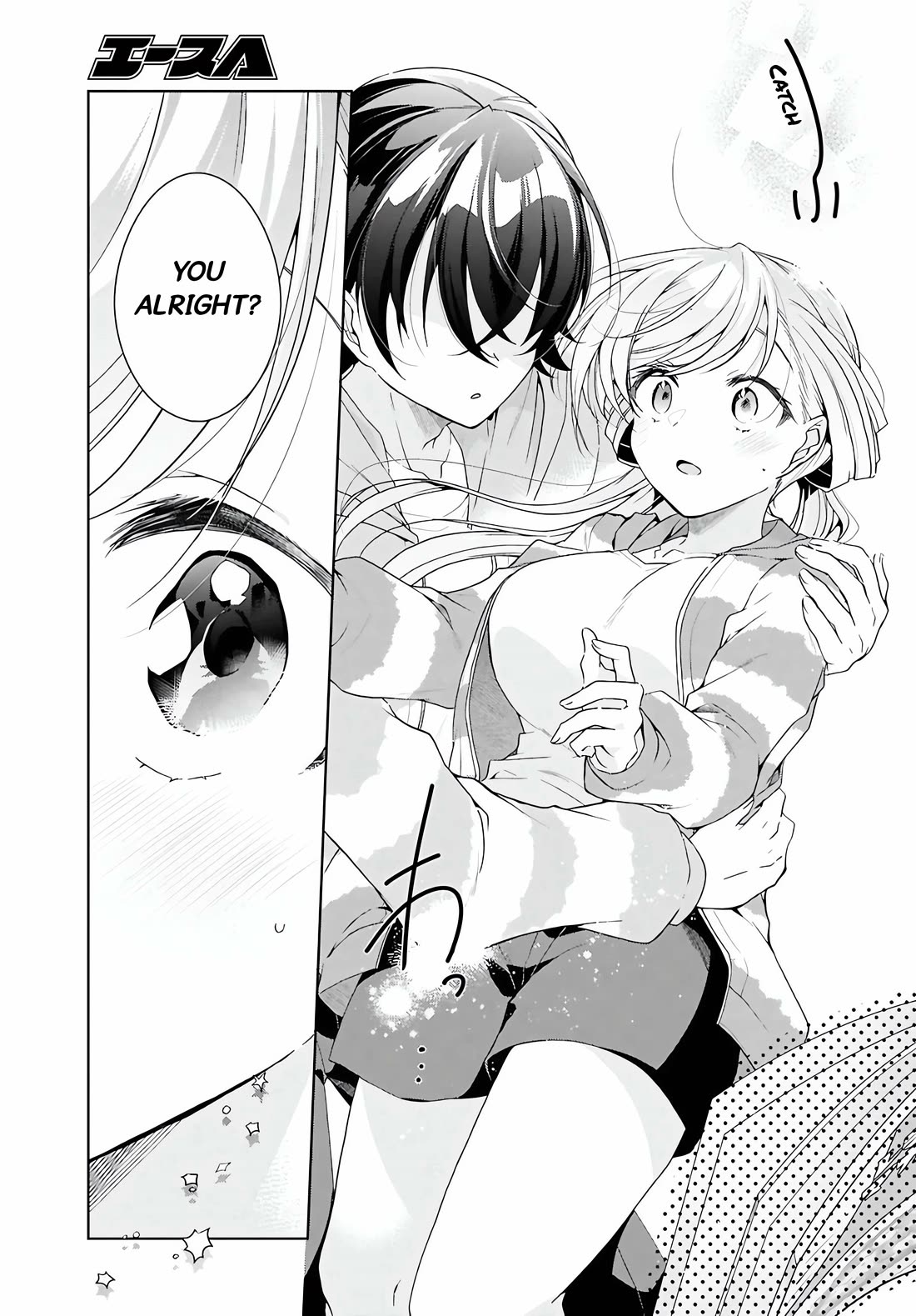 Isshiki-san Wants to Know About Love. Chapter 48.2 page 8 - Chapter 48.2: Rokutanda Meishi Has The Strength