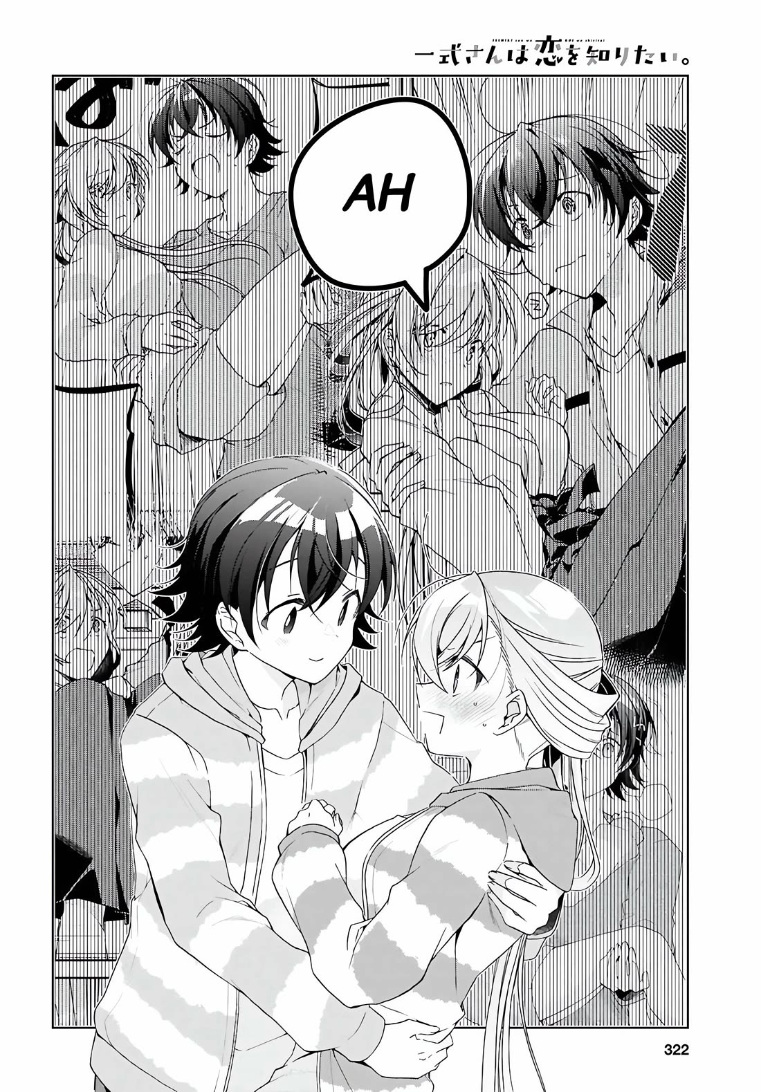Isshiki-san Wants to Know About Love. Chapter 48.2 page 9 - Chapter 48.2: Rokutanda Meishi Has The Strength