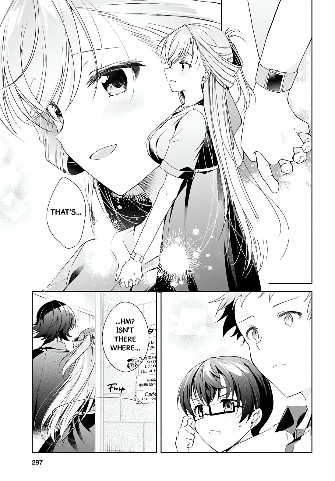 Isshiki-san Wants to Know About Love. Chapter 48 page 16 - Chapter 48: XXX Is Two-Faced