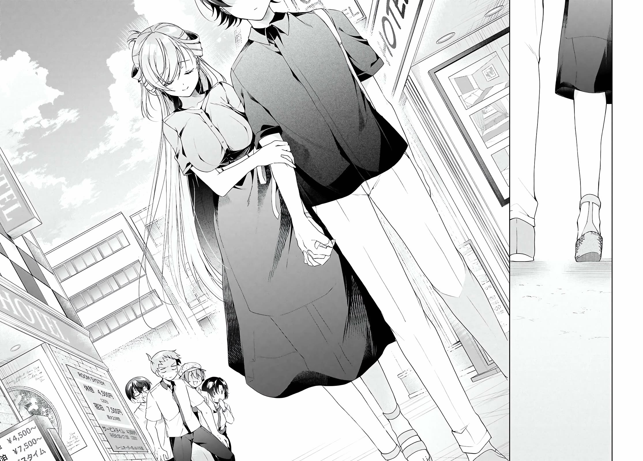 Isshiki-san Wants to Know About Love. Chapter 48 page 17 - Chapter 48: XXX Is Two-Faced