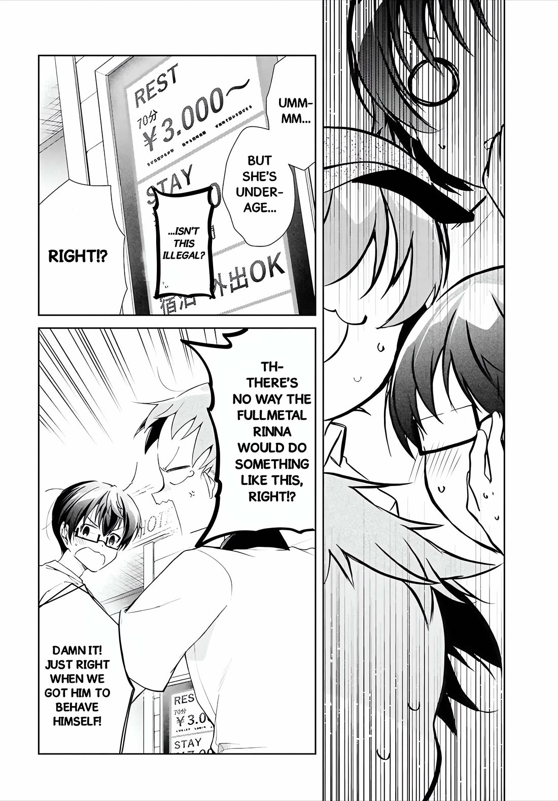 Isshiki-san Wants to Know About Love. Chapter 48 page 18 - Chapter 48: XXX Is Two-Faced