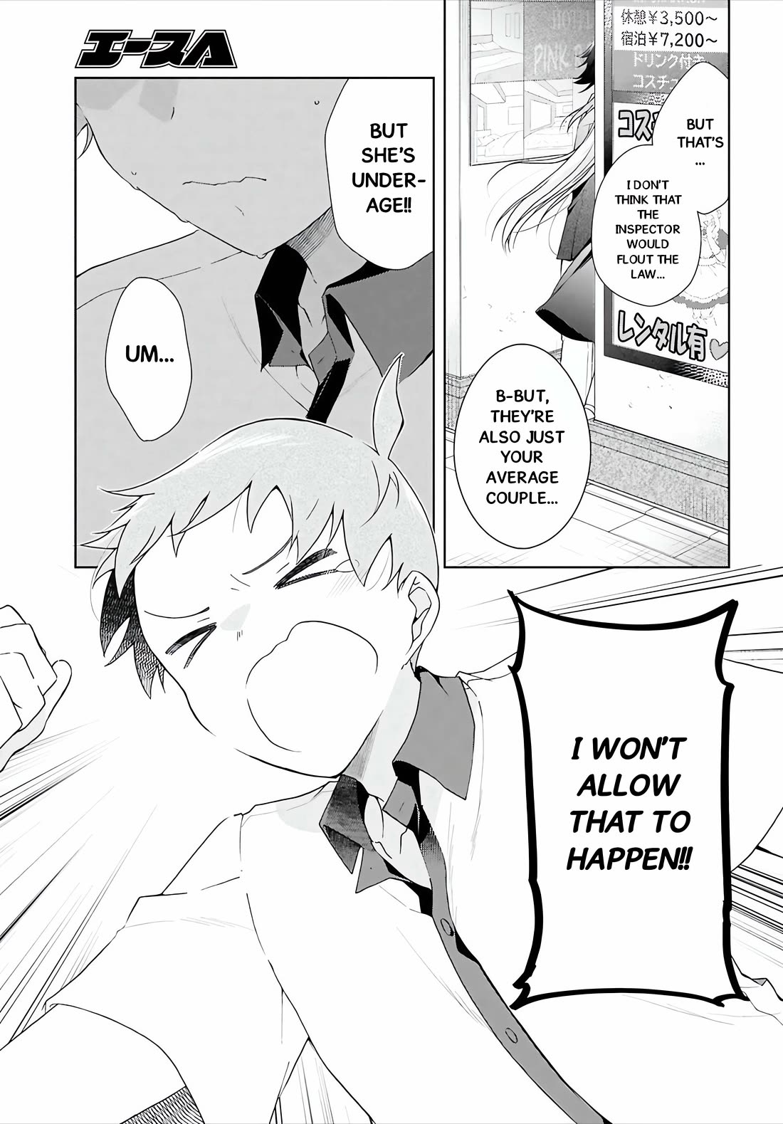 Isshiki-san Wants to Know About Love. Chapter 48 page 19 - Chapter 48: XXX Is Two-Faced