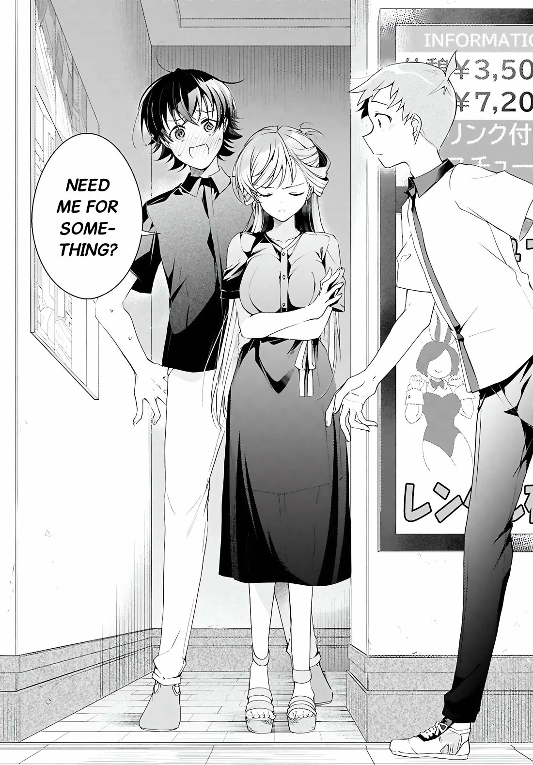 Isshiki-san Wants to Know About Love. Chapter 48 page 20 - Chapter 48: XXX Is Two-Faced
