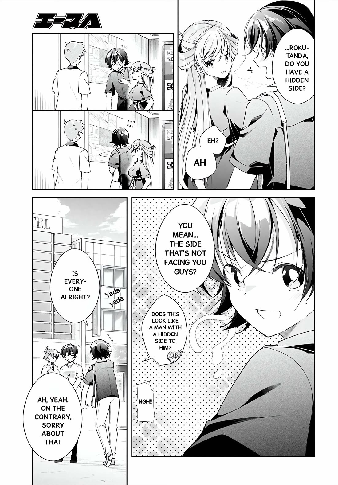 Isshiki-san Wants to Know About Love. Chapter 48 page 23 - Chapter 48: XXX Is Two-Faced