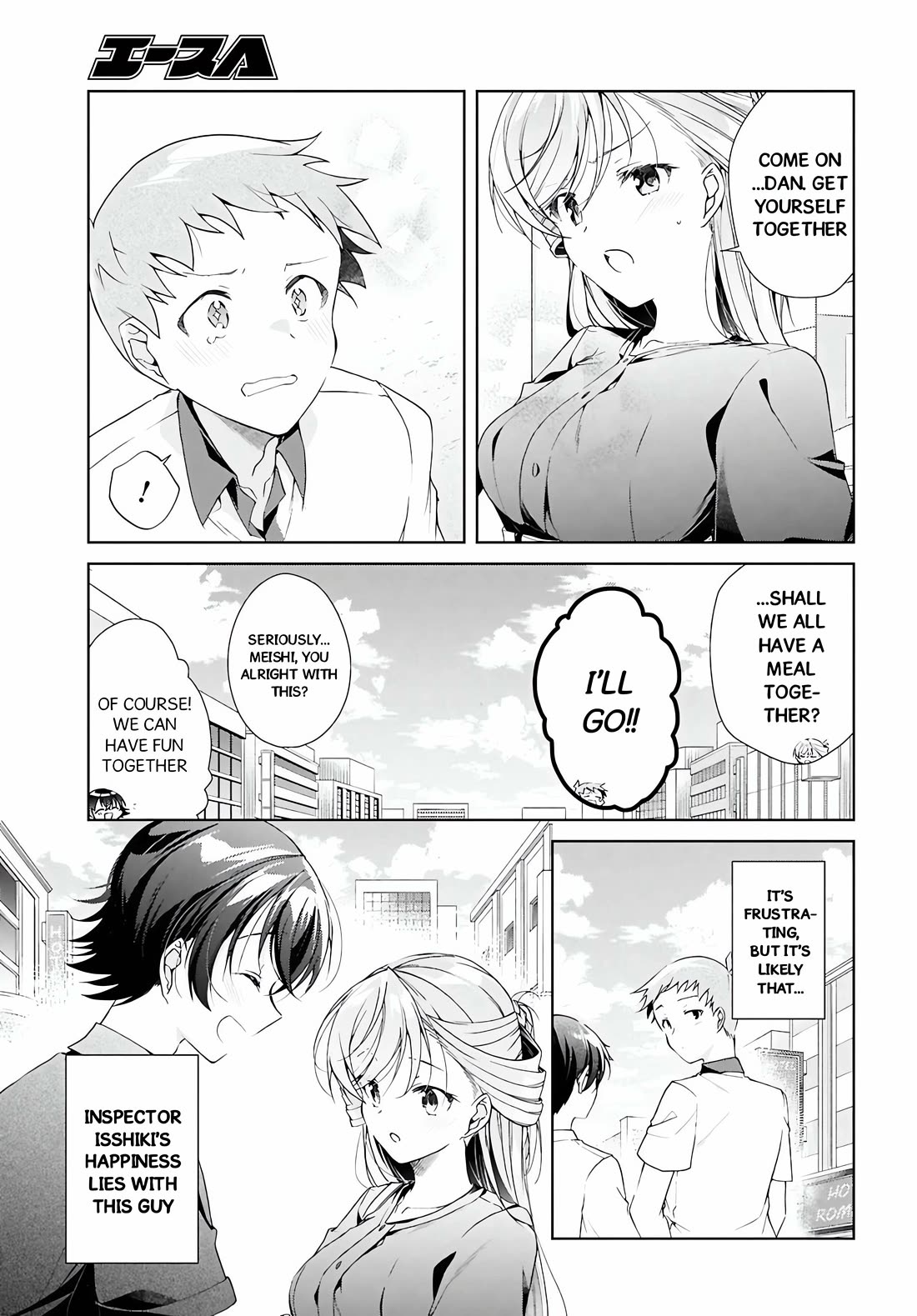 Isshiki-san Wants to Know About Love. Chapter 48 page 27 - Chapter 48: XXX Is Two-Faced