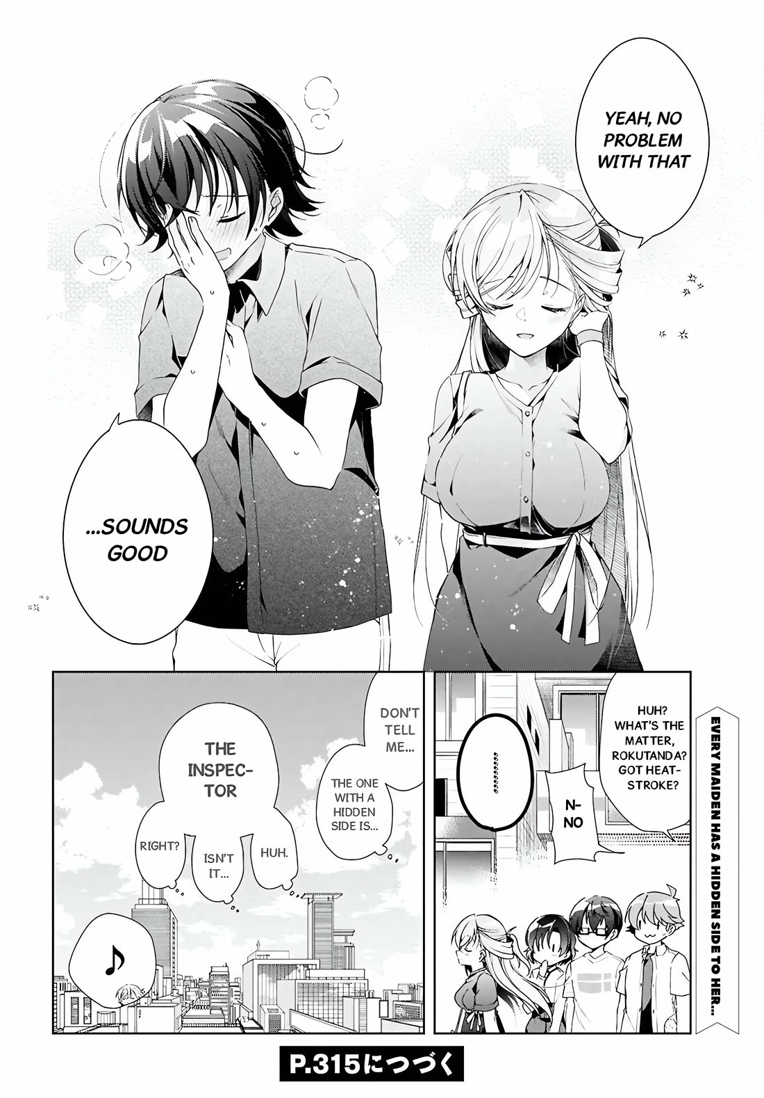 Isshiki-san Wants to Know About Love. Chapter 48 page 30 - Chapter 48: XXX Is Two-Faced