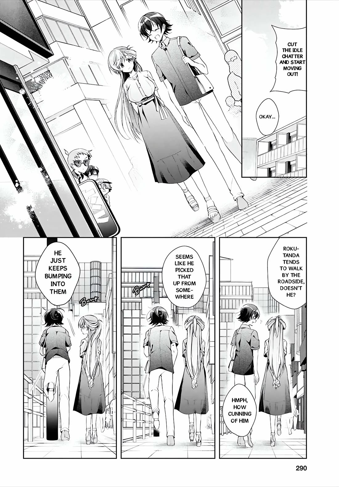Isshiki-san Wants to Know About Love. Chapter 48 page 9 - Chapter 48: XXX Is Two-Faced