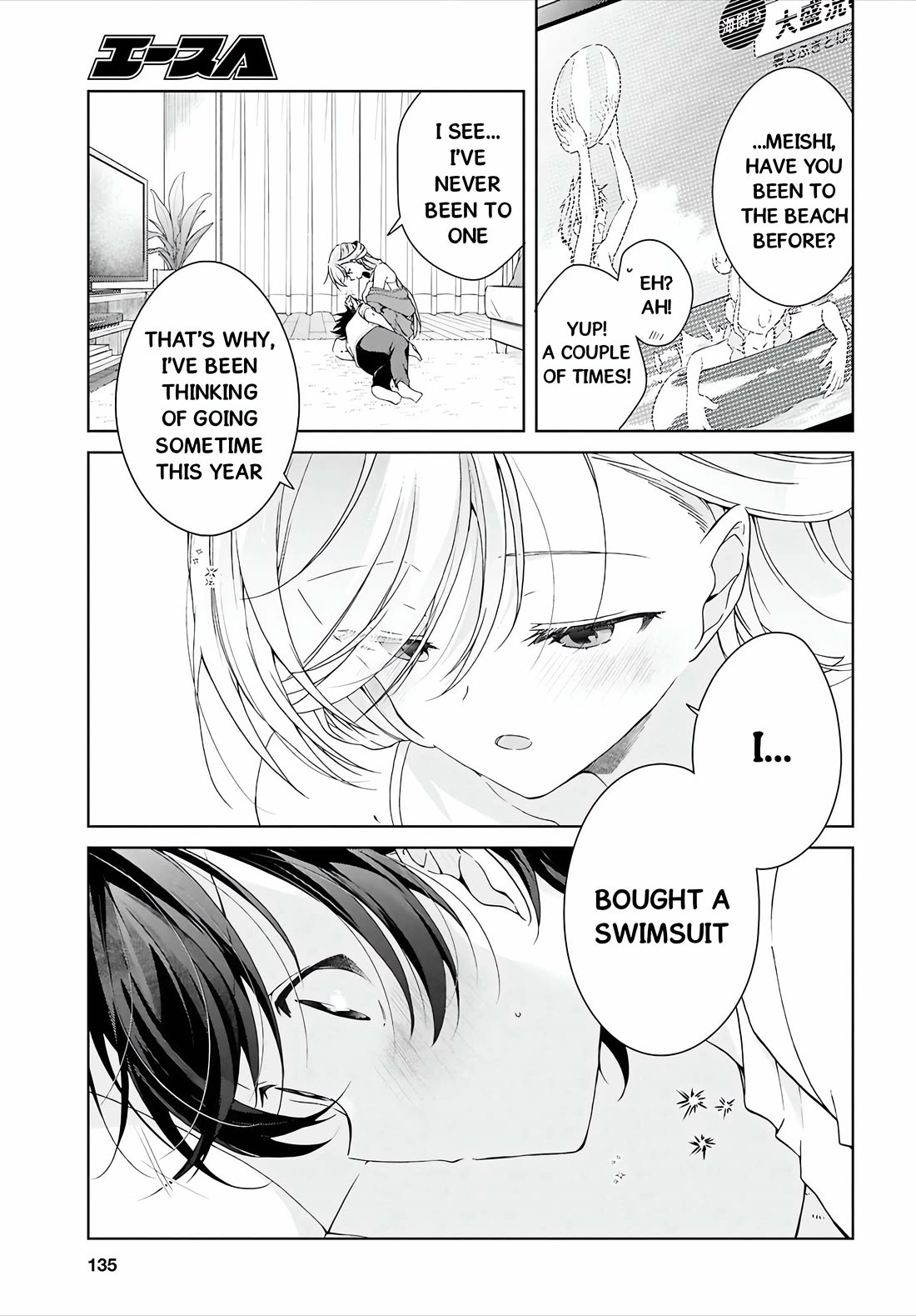 Isshiki-san Wants to Know About Love. Chapter 49.2 page 12 - Chapter 49.2: Isshiki Rinna Wants to Spoil Him