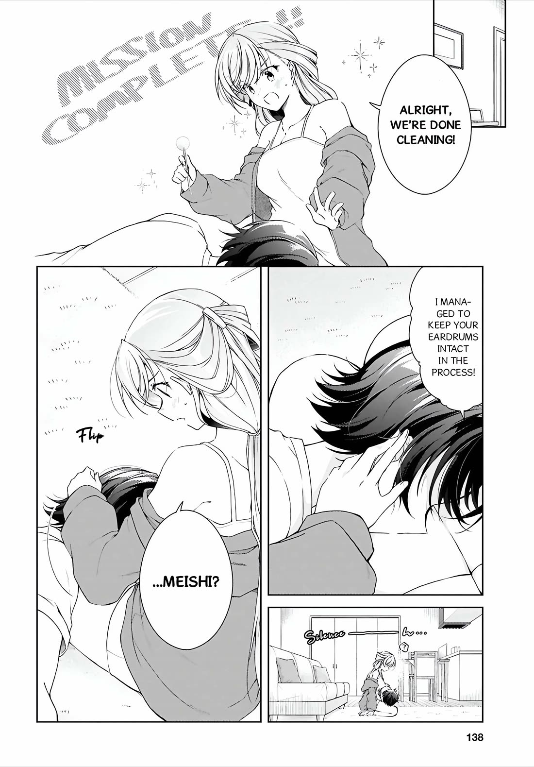 Isshiki-san Wants to Know About Love. Chapter 49.2 page 15 - Chapter 49.2: Isshiki Rinna Wants to Spoil Him