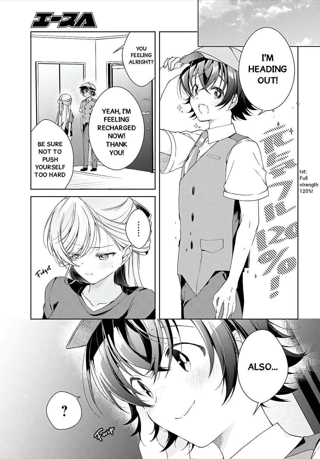 Isshiki-san Wants to Know About Love. Chapter 49.2 page 22 - Chapter 49.2: Isshiki Rinna Wants to Spoil Him