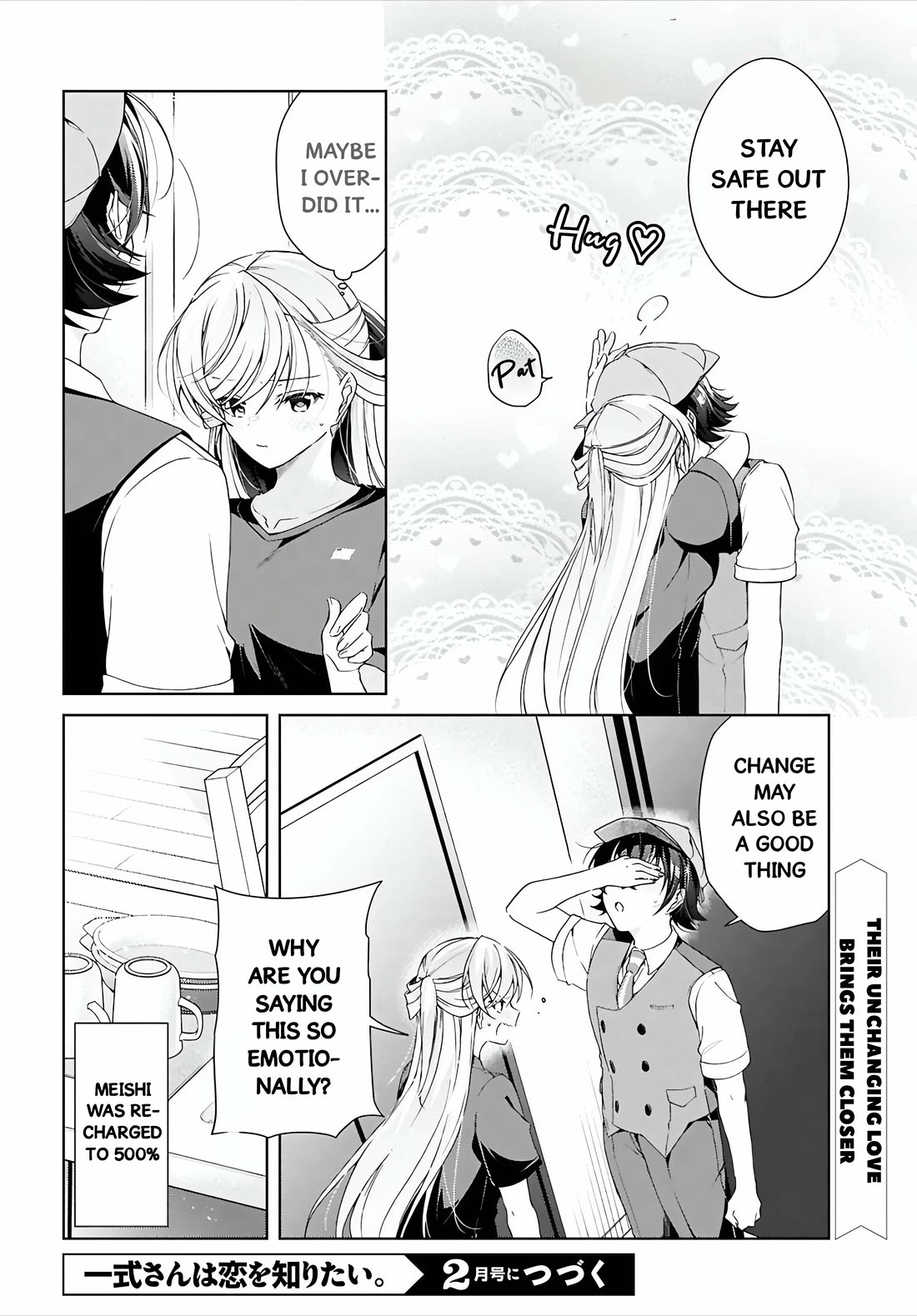 Isshiki-san Wants to Know About Love. Chapter 49.2 page 26 - Chapter 49.2: Isshiki Rinna Wants to Spoil Him