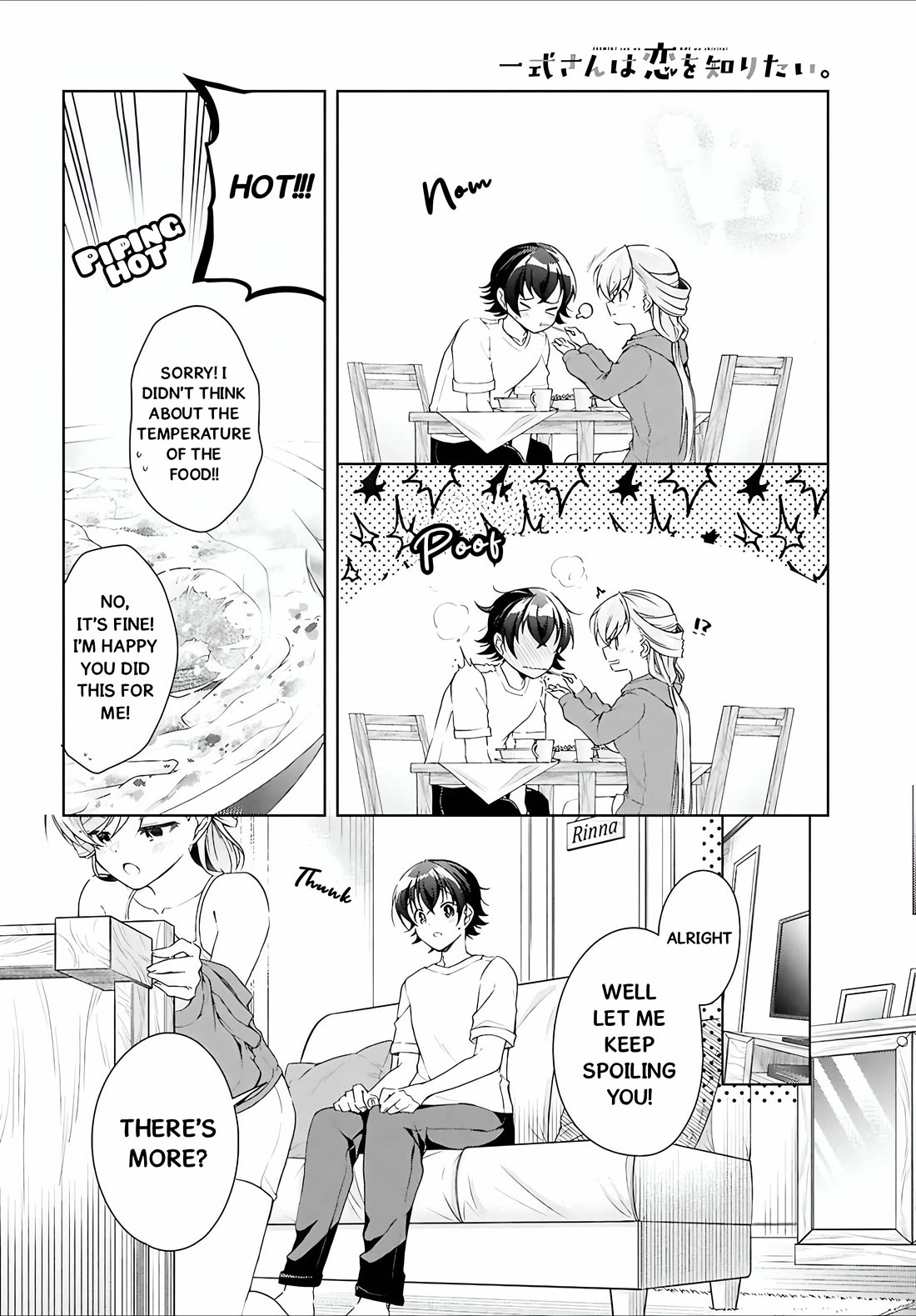 Isshiki-san Wants to Know About Love. Chapter 49.2 page 3 - Chapter 49.2: Isshiki Rinna Wants to Spoil Him