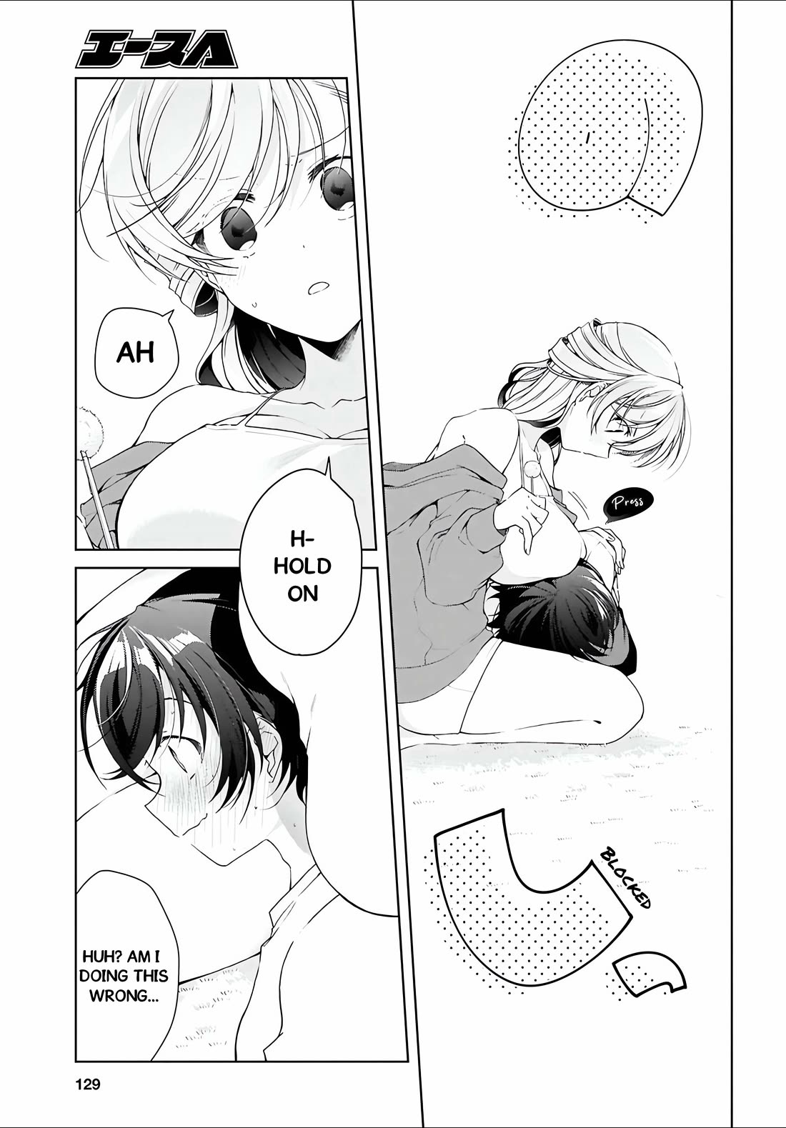 Isshiki-san Wants to Know About Love. Chapter 49.2 page 6 - Chapter 49.2: Isshiki Rinna Wants to Spoil Him