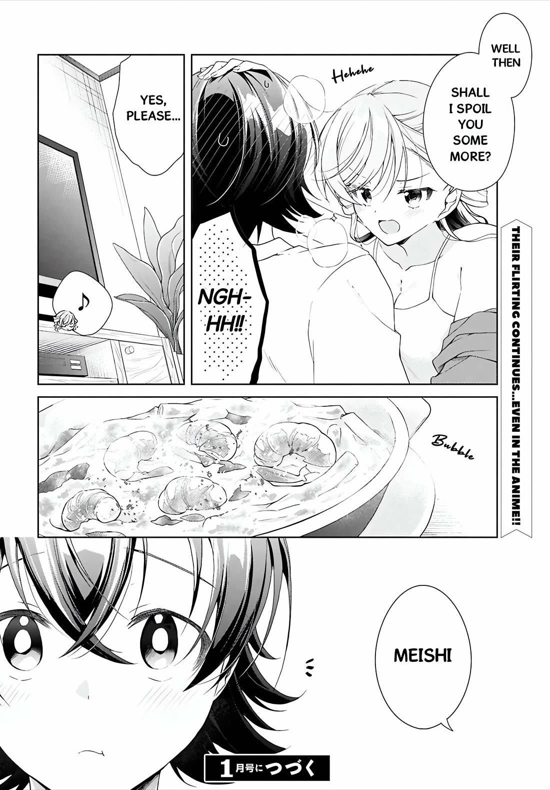 Isshiki-san Wants to Know About Love. Chapter 49 page 17 - Chapter 49: Isshiki Rinna Wants to Spoil Him