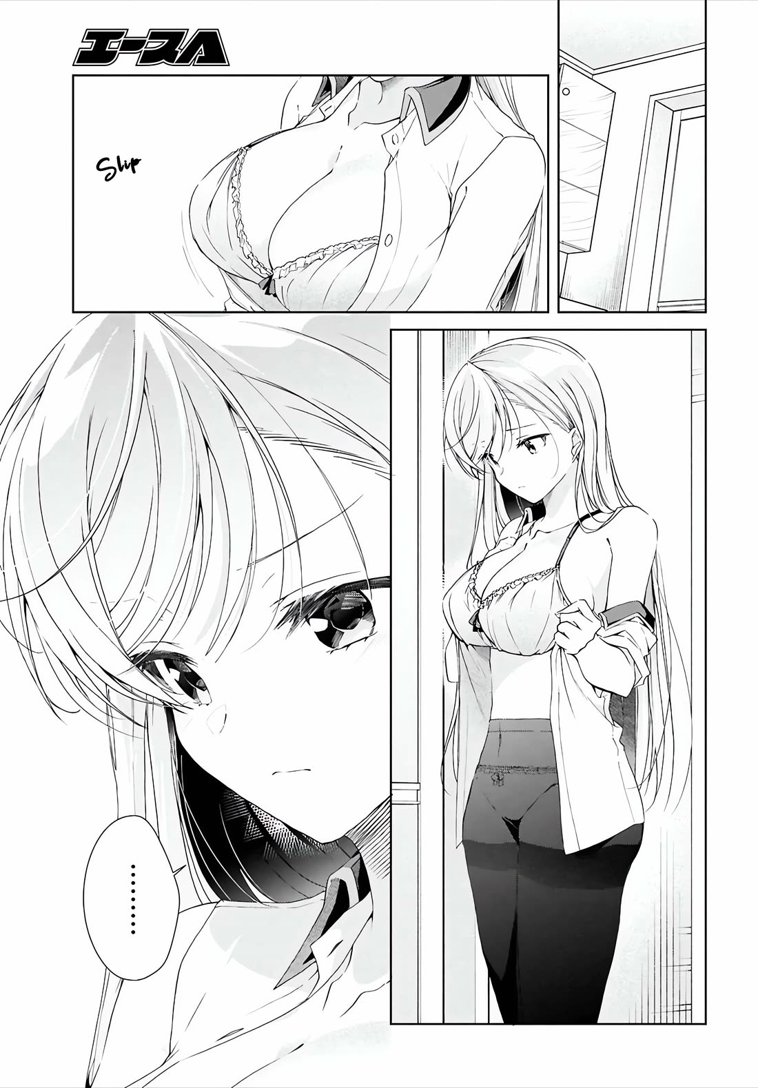Isshiki-san Wants to Know About Love. Chapter 49 page 6 - Chapter 49: Isshiki Rinna Wants to Spoil Him