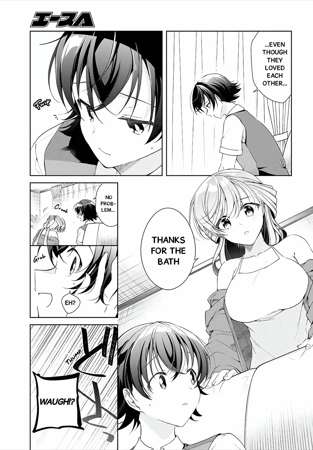 Isshiki-san Wants to Know About Love. Chapter 49 page 8 - Chapter 49: Isshiki Rinna Wants to Spoil Him