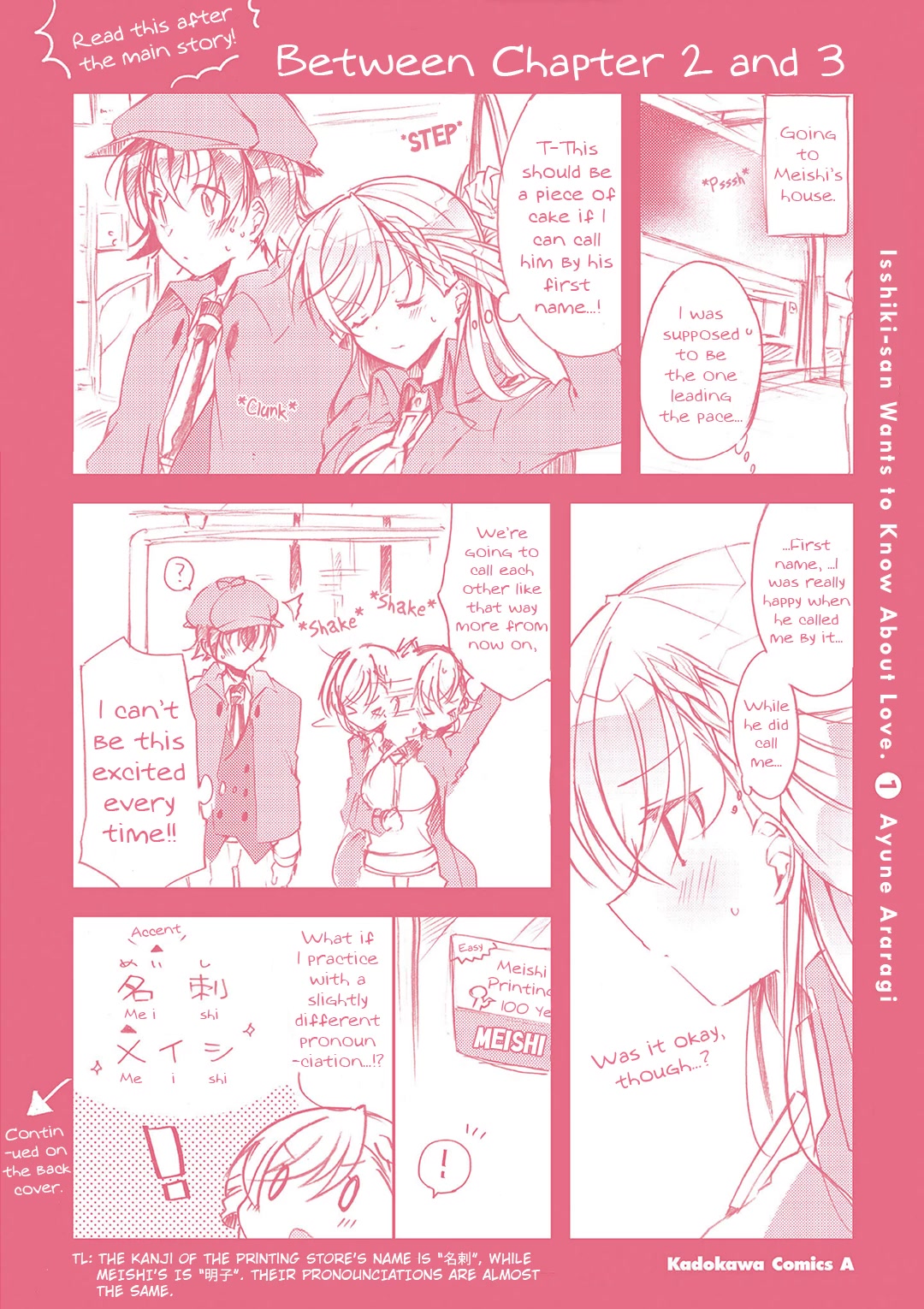 Isshiki-san Wants to Know About Love. Chapter 5.5 page 8 - Chapter 5.5: Vol.1 Extras