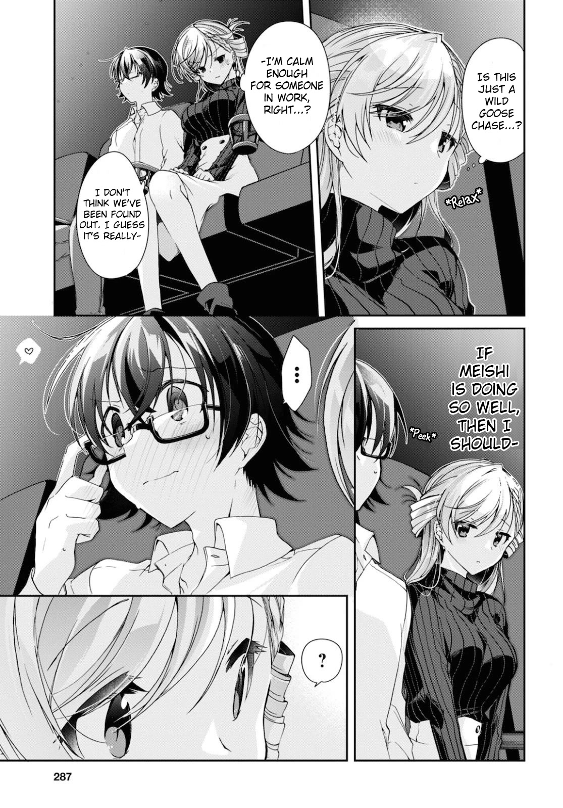 Isshiki-san Wants to Know About Love. Chapter 5 page 11 - Chapter 5: Meishi Rokutanda Can't Focus on the Investigation