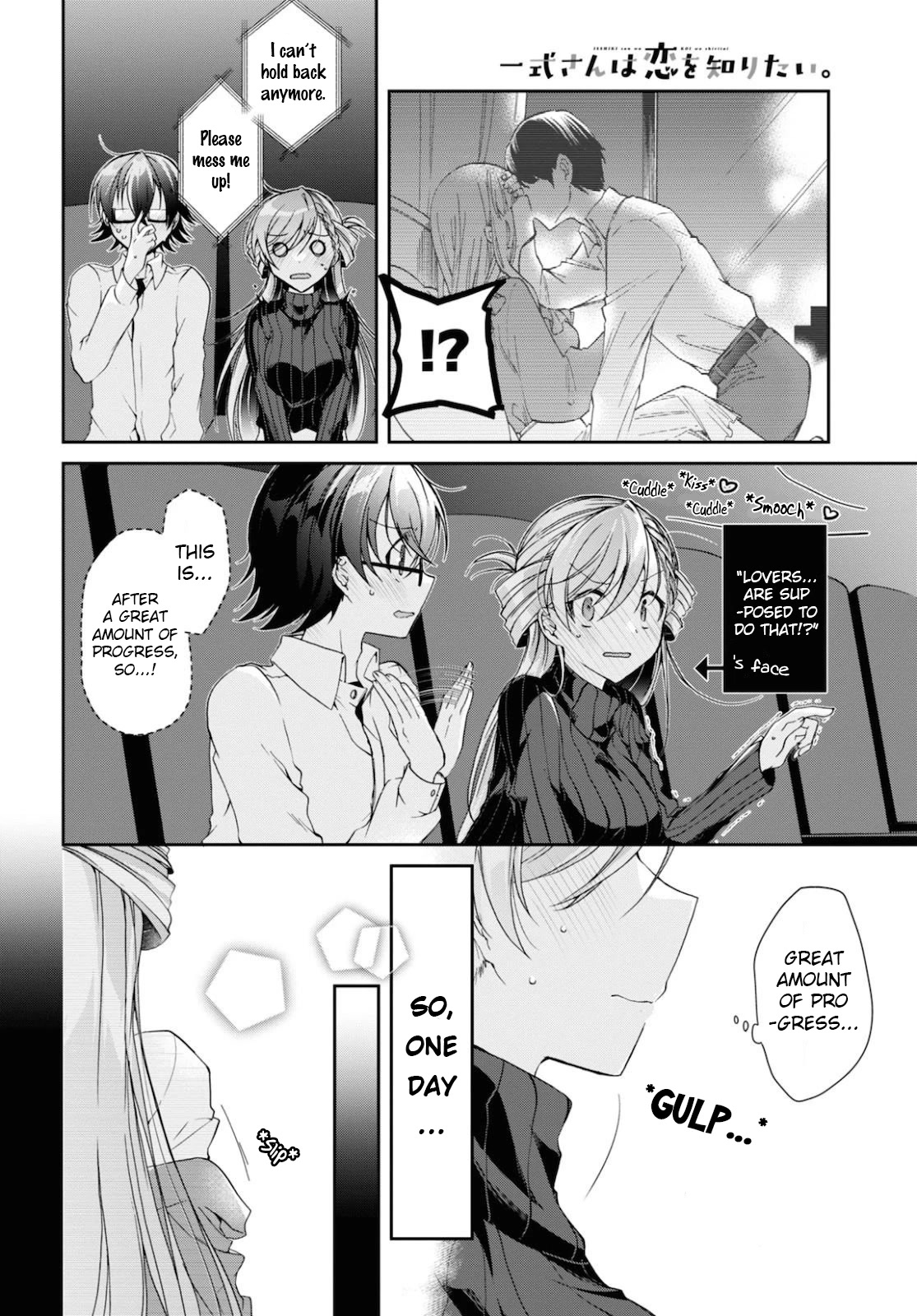 Isshiki-san Wants to Know About Love. Chapter 5 page 12 - Chapter 5: Meishi Rokutanda Can't Focus on the Investigation