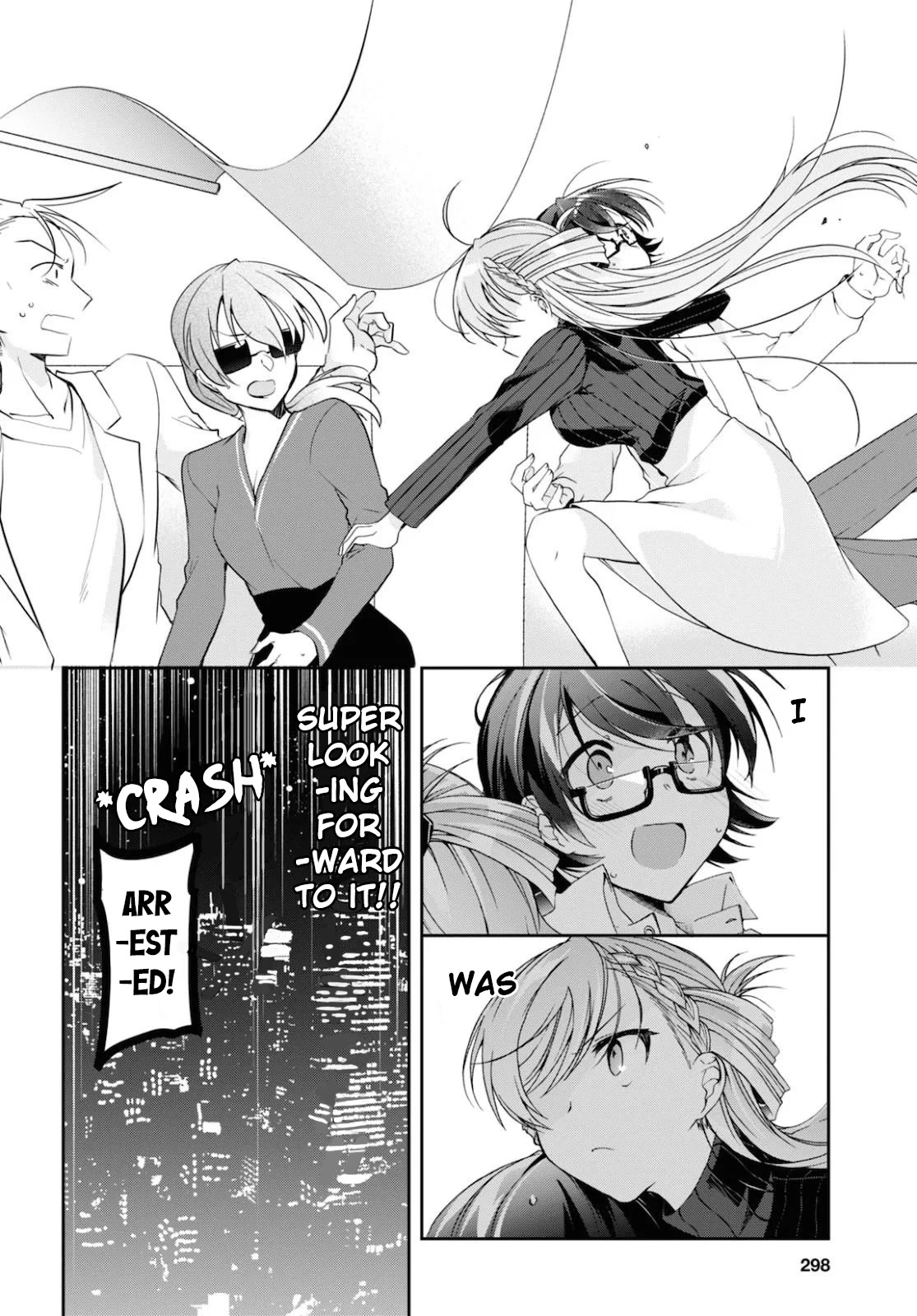 Isshiki-san Wants to Know About Love. Chapter 5 page 22 - Chapter 5: Meishi Rokutanda Can't Focus on the Investigation