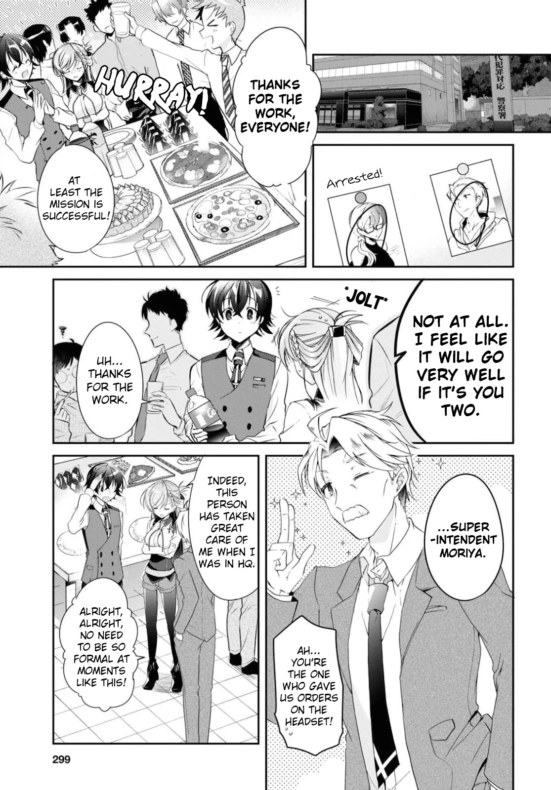 Isshiki-san Wants to Know About Love. Chapter 5 page 23 - Chapter 5: Meishi Rokutanda Can't Focus on the Investigation