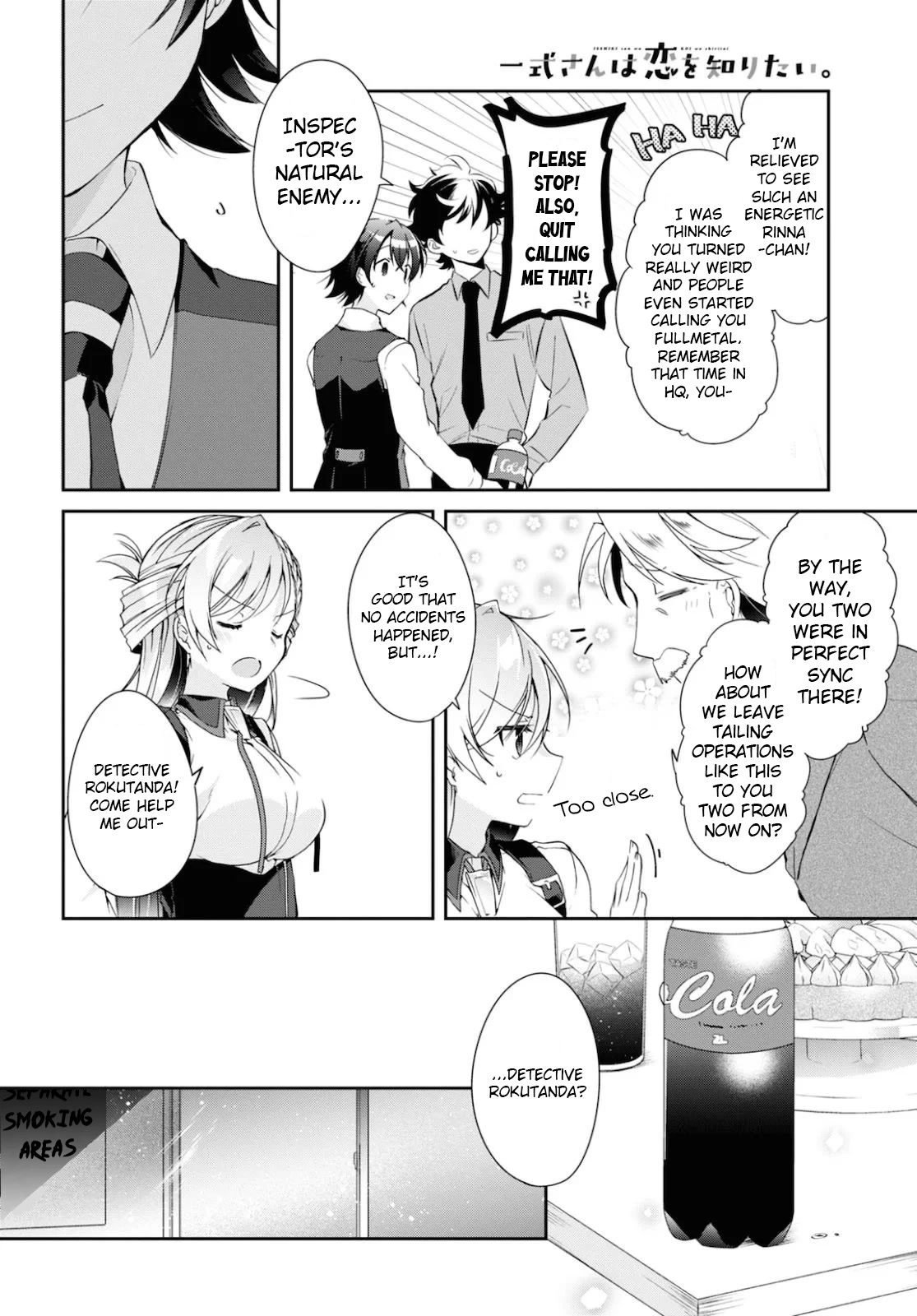 Isshiki-san Wants to Know About Love. Chapter 5 page 24 - Chapter 5: Meishi Rokutanda Can't Focus on the Investigation