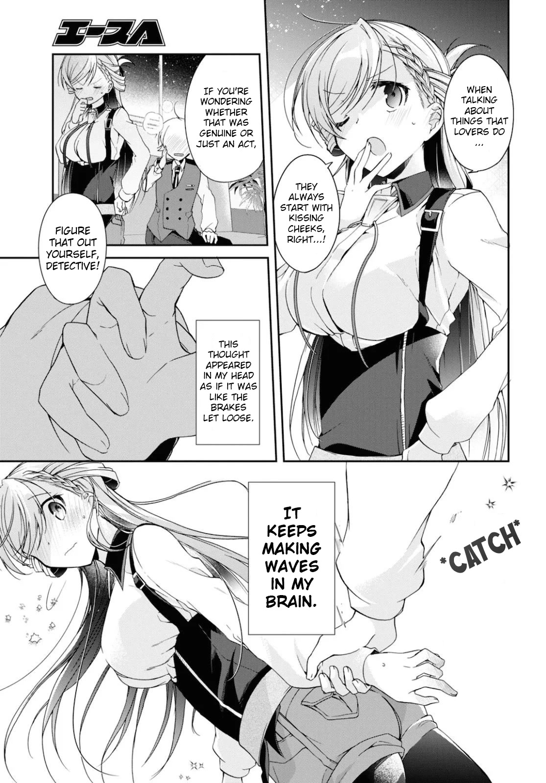Isshiki-san Wants to Know About Love. Chapter 5 page 31 - Chapter 5: Meishi Rokutanda Can't Focus on the Investigation