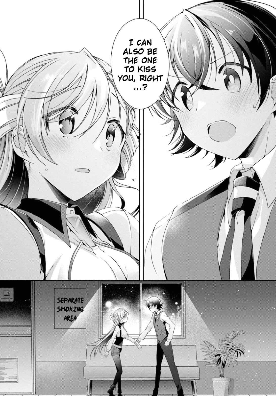 Isshiki-san Wants to Know About Love. Chapter 5 page 32 - Chapter 5: Meishi Rokutanda Can't Focus on the Investigation