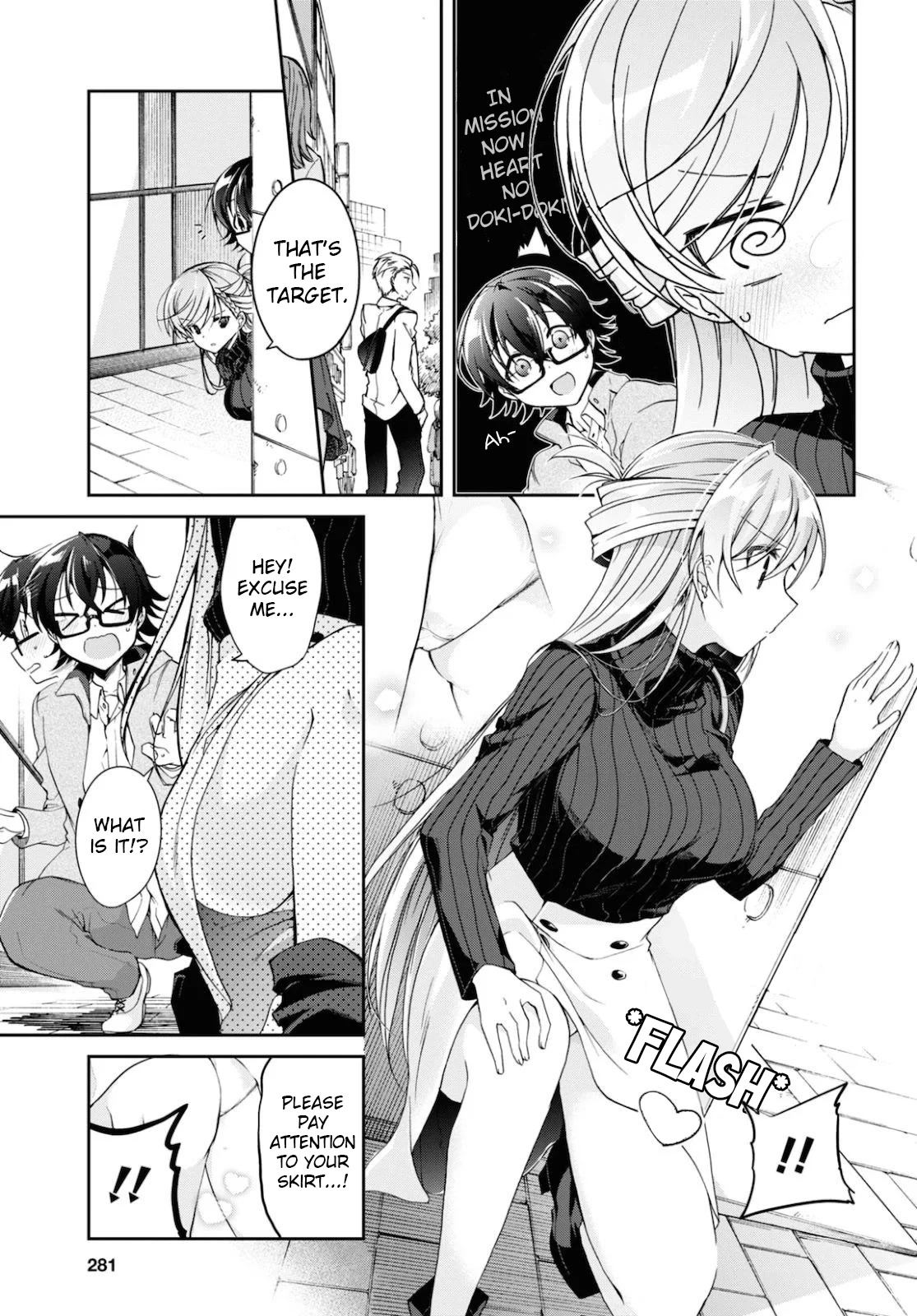 Isshiki-san Wants to Know About Love. Chapter 5 page 5 - Chapter 5: Meishi Rokutanda Can't Focus on the Investigation