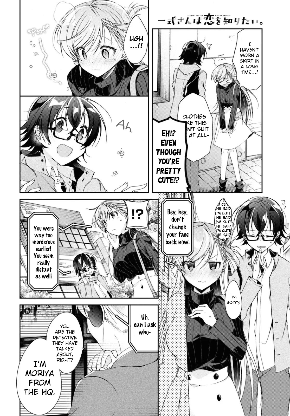 Isshiki-san Wants to Know About Love. Chapter 5 page 6 - Chapter 5: Meishi Rokutanda Can't Focus on the Investigation