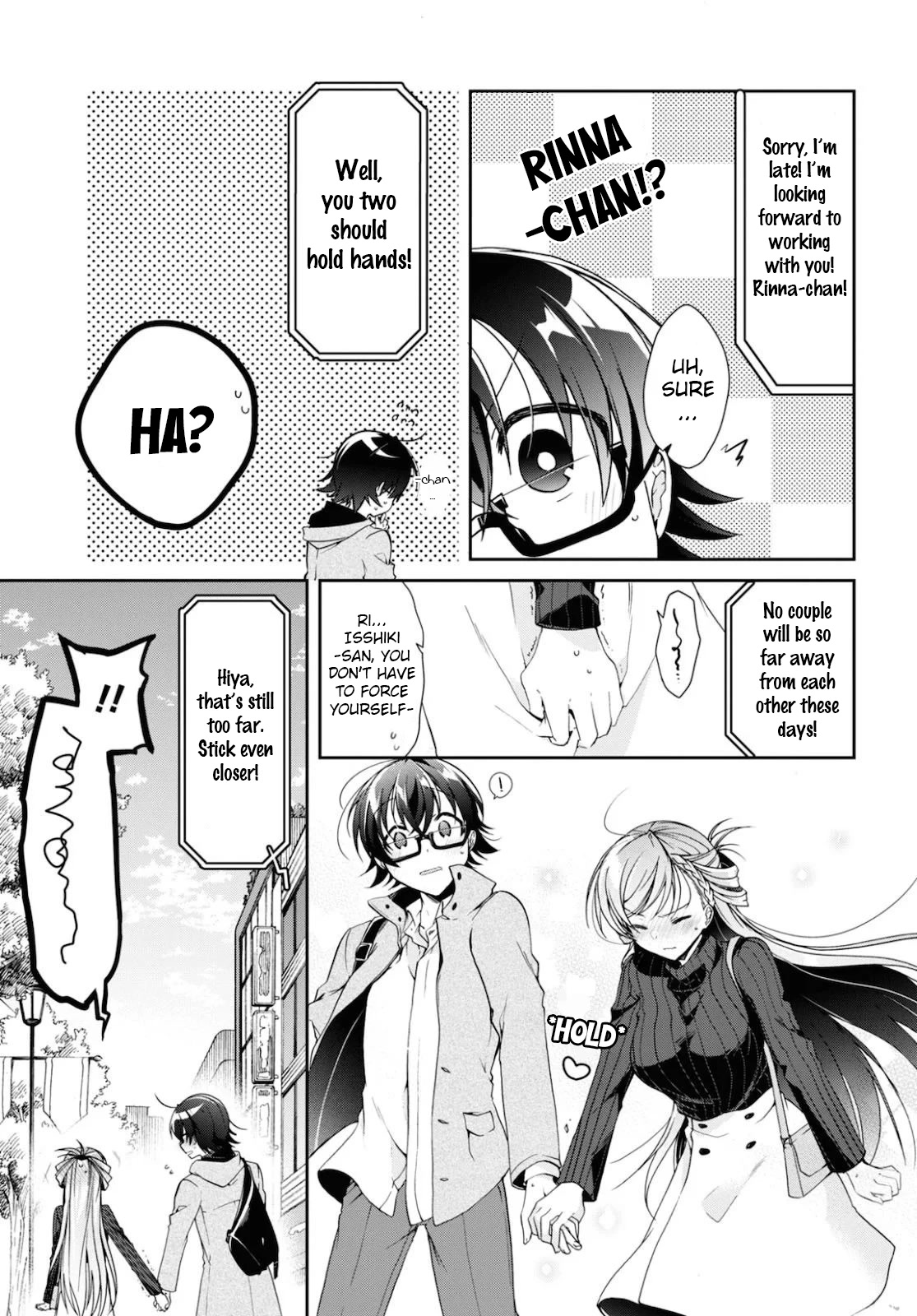 Isshiki-san Wants to Know About Love. Chapter 5 page 7 - Chapter 5: Meishi Rokutanda Can't Focus on the Investigation