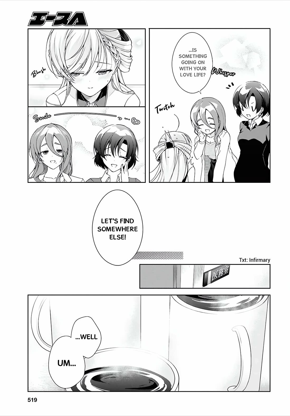 Isshiki-san Wants to Know About Love. Chapter 50 page 10 - Chapter 50: Isshiki Rinna Is Embarassed