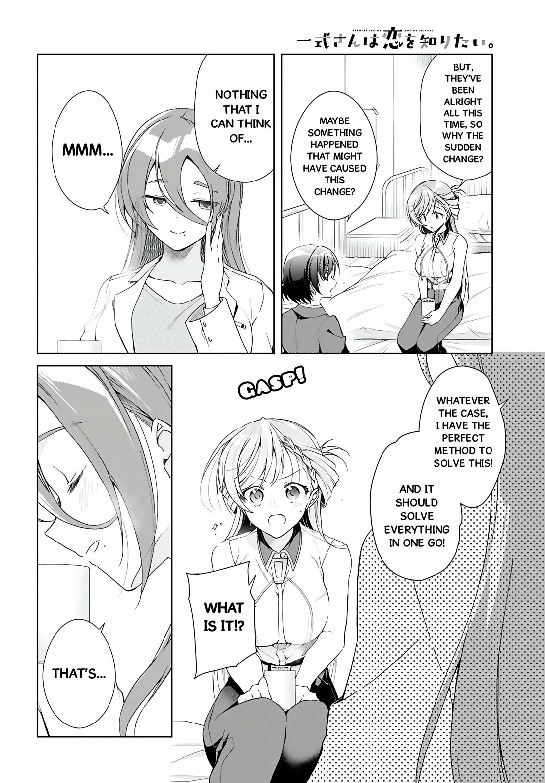 Isshiki-san Wants to Know About Love. Chapter 50 page 13 - Chapter 50: Isshiki Rinna Is Embarassed