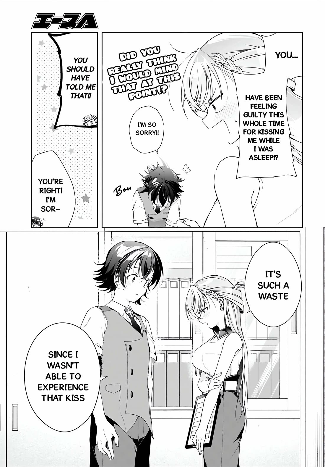 Isshiki-san Wants to Know About Love. Chapter 50 page 20 - Chapter 50: Isshiki Rinna Is Embarassed