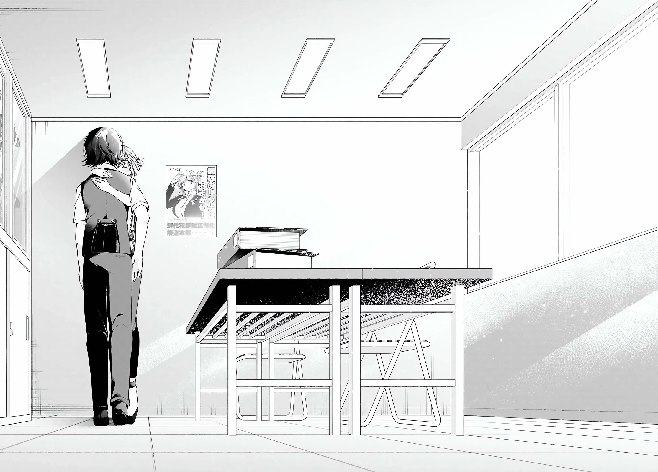 Isshiki-san Wants to Know About Love. Chapter 50 page 23 - Chapter 50: Isshiki Rinna Is Embarassed