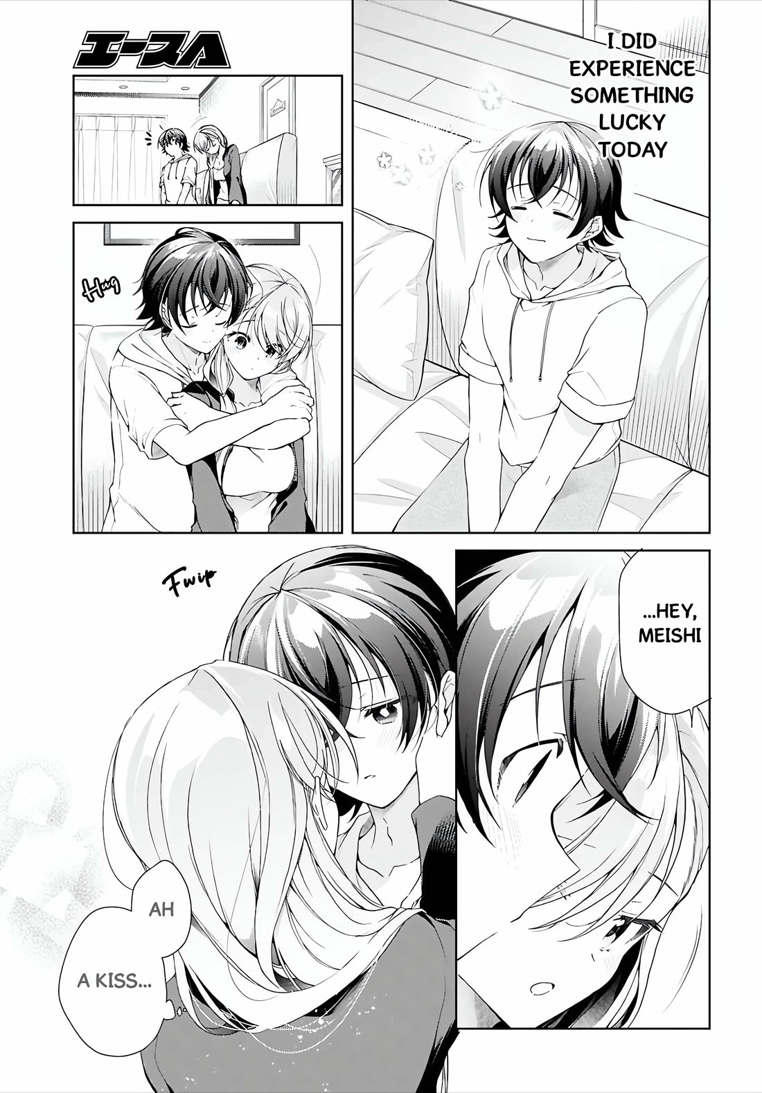 Isshiki-san Wants to Know About Love. Chapter 50 page 29 - Chapter 50: Isshiki Rinna Is Embarassed