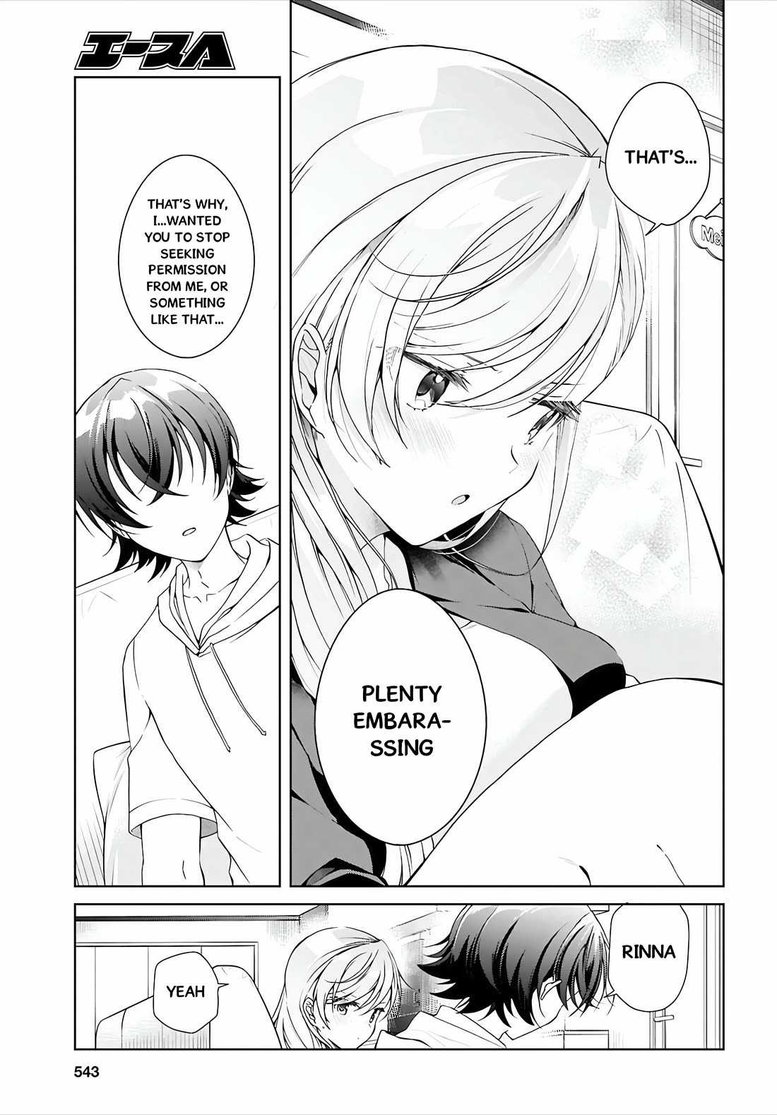 Isshiki-san Wants to Know About Love. Chapter 50 page 33 - Chapter 50: Isshiki Rinna Is Embarassed