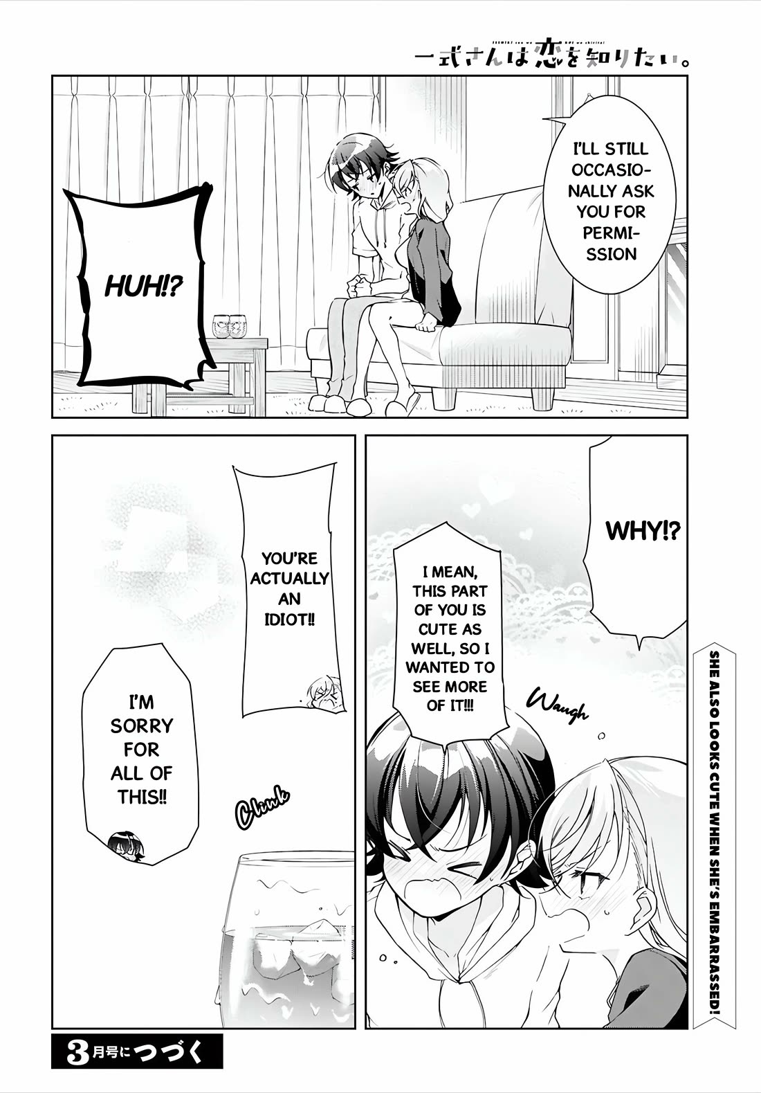 Isshiki-san Wants to Know About Love. Chapter 50 page 34 - Chapter 50: Isshiki Rinna Is Embarassed