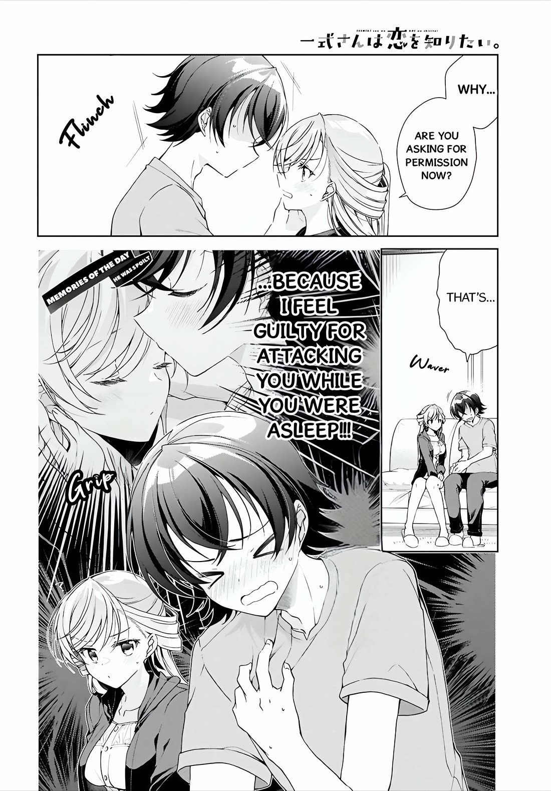 Isshiki-san Wants to Know About Love. Chapter 50 page 5 - Chapter 50: Isshiki Rinna Is Embarassed
